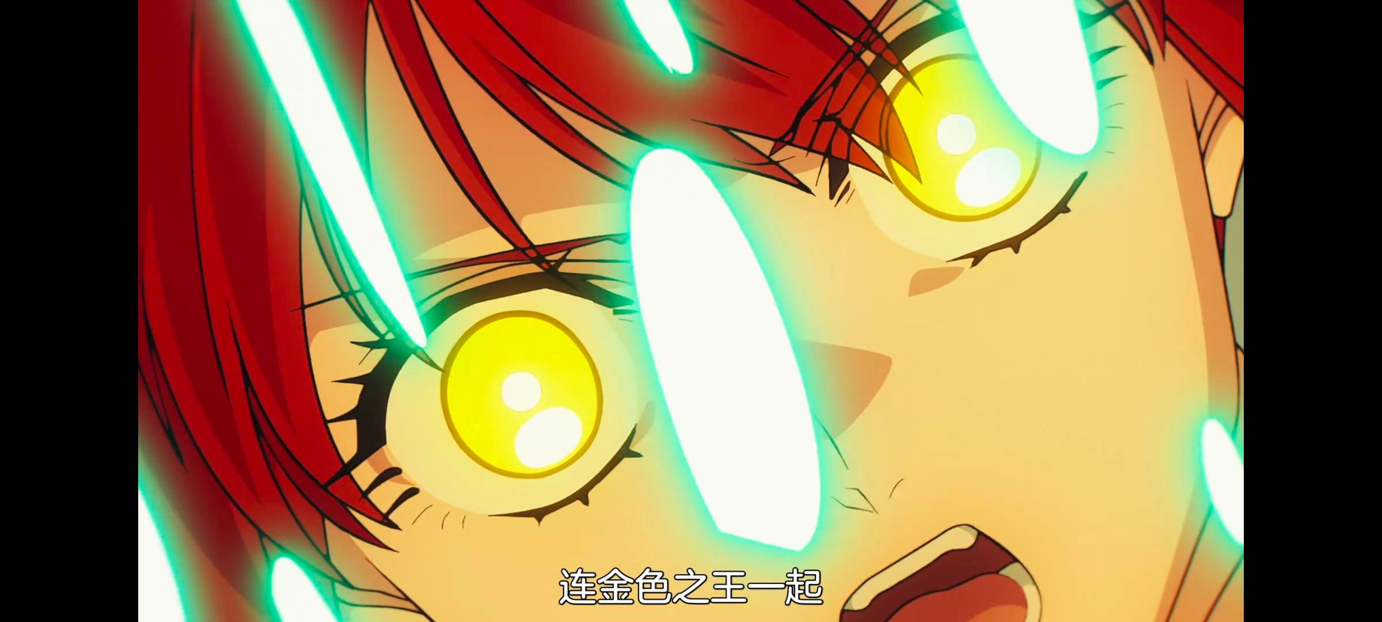 命运奇异赝品,FatestrangeFake,动画,动漫,番剧,ACG