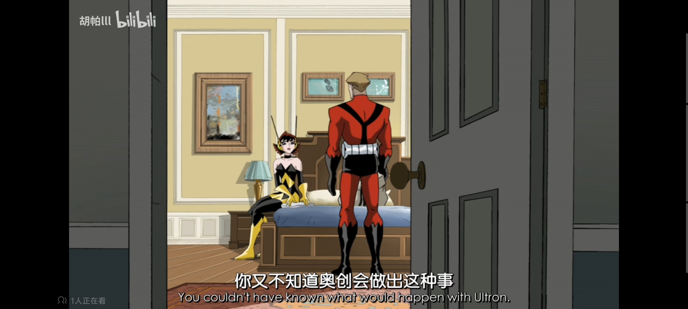 复仇者世界上最强英雄组合,超级英雄联盟复仇者,复仇者联盟,超级英雄,动画,动漫,番剧,漫威,ACG