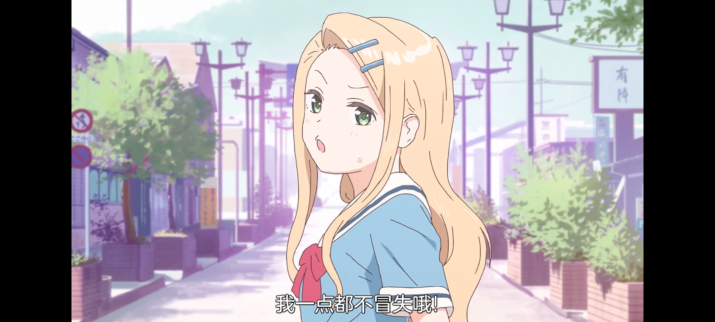 上伊那牡丹酒醉身姿似百合花般,上伊那牡丹醉姿如百合,动画,动漫,番剧,二次元,ACG