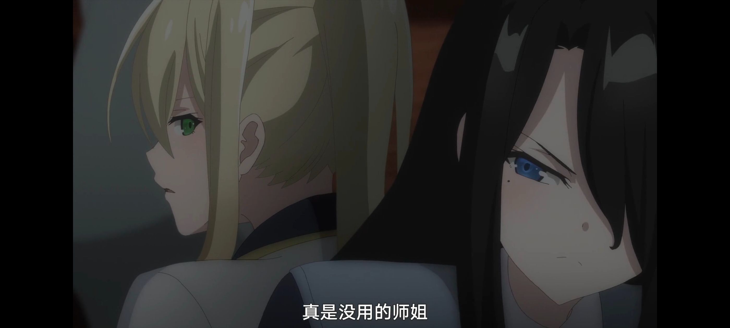 魔女之旅,动画,动漫,番剧,ACG