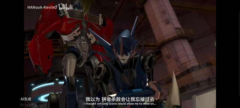 变形金刚,变形金刚领袖之证,动画,动漫,番剧,ACG