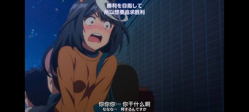 赛马娘,赛马娘PrettyDreby,动画,动漫,番剧,ACG