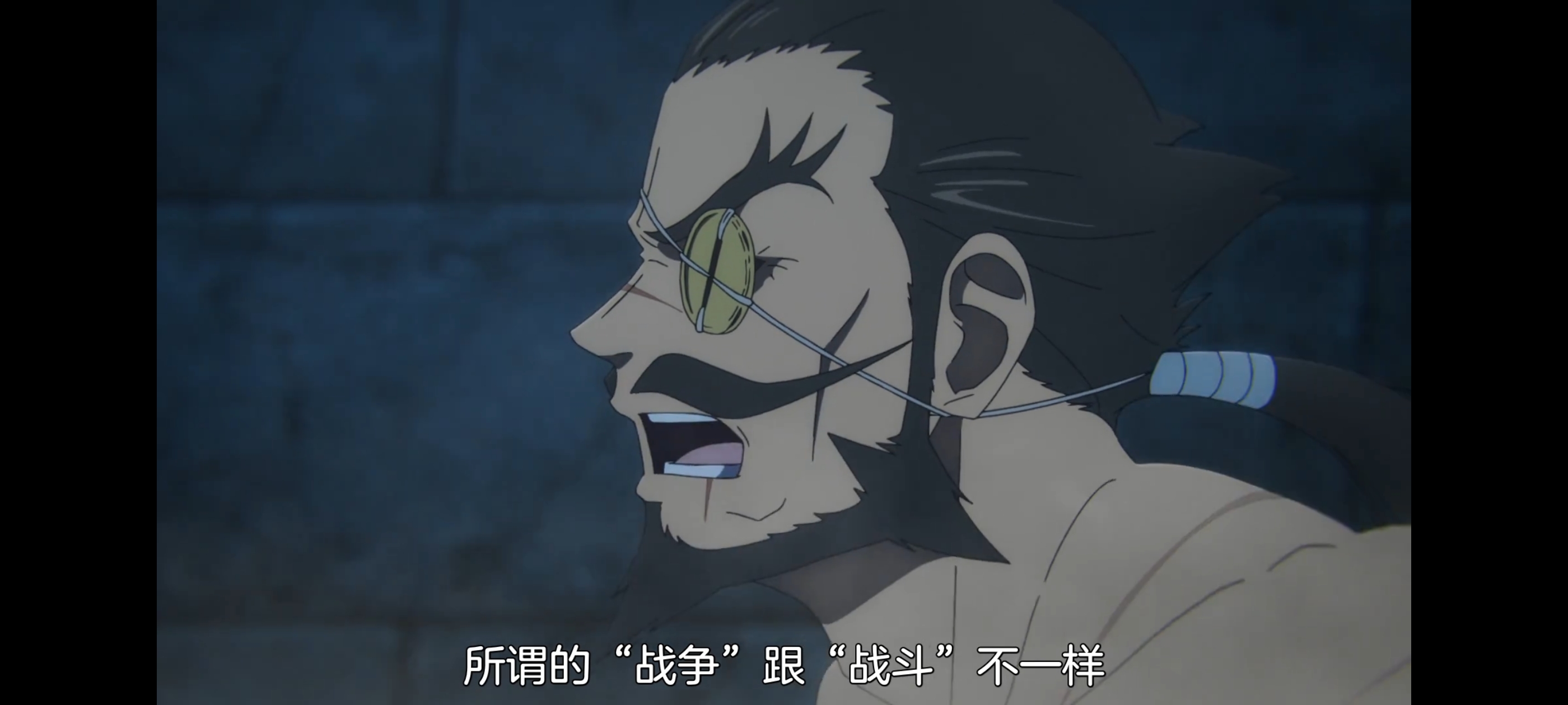 地狱乐,动画,动漫,番剧,二次元,ACG