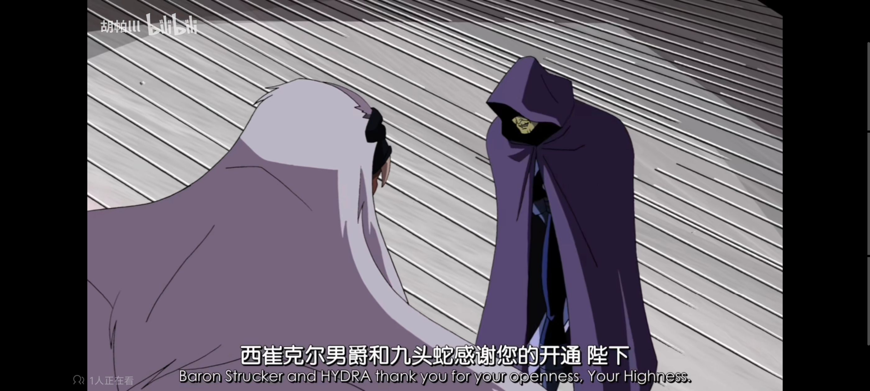 复仇者世上最强英雄组合,复仇者联盟,漫威,超级英雄,动漫,动画,番剧,ACG