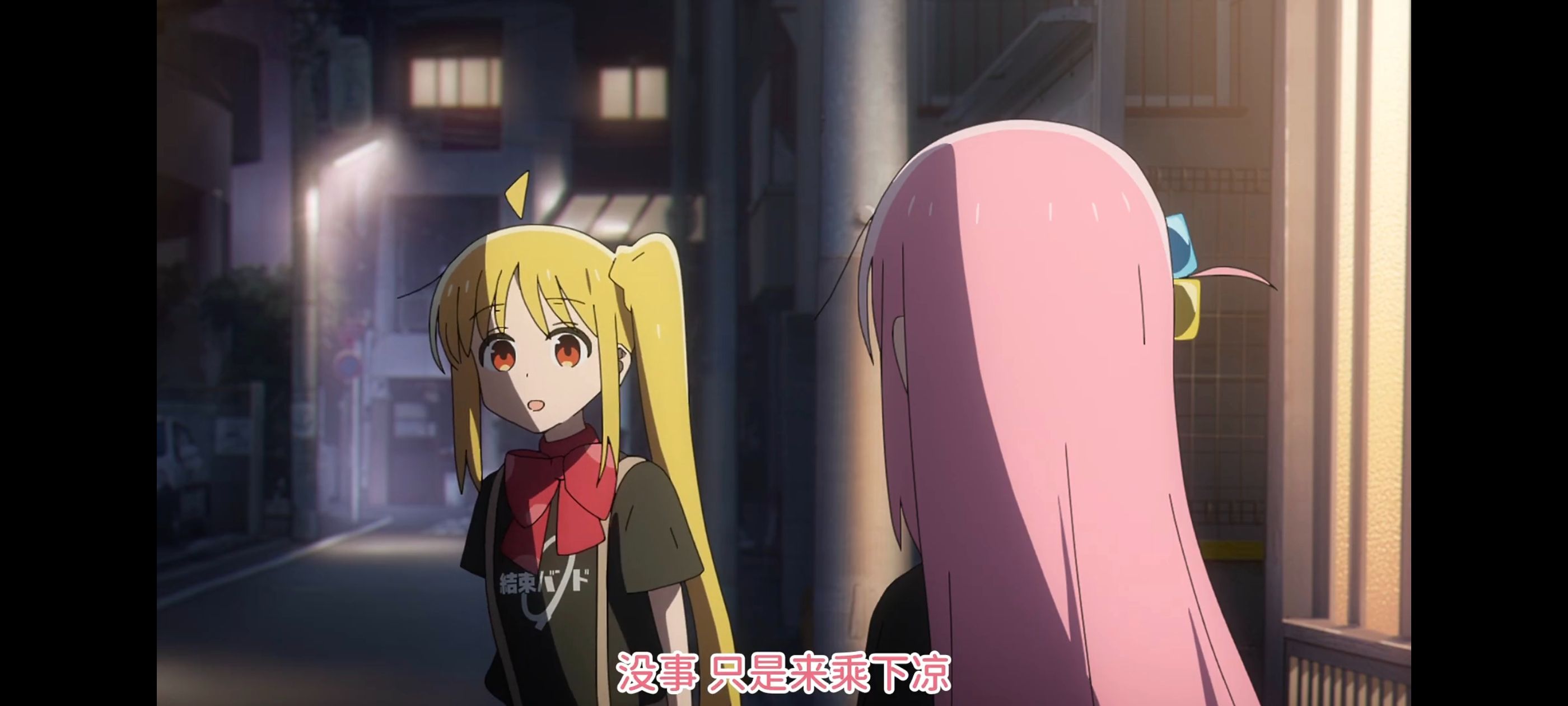 孤独摇滚,动画,动漫,番剧,ACG