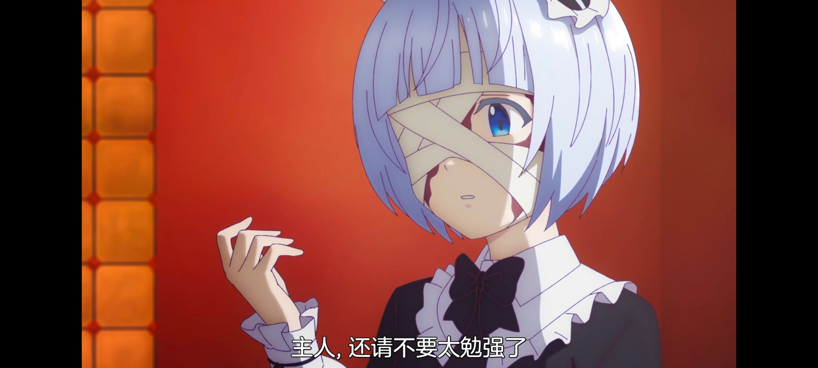 凭你也想讨伐魔王,动漫,动画,百合,番剧,ACG