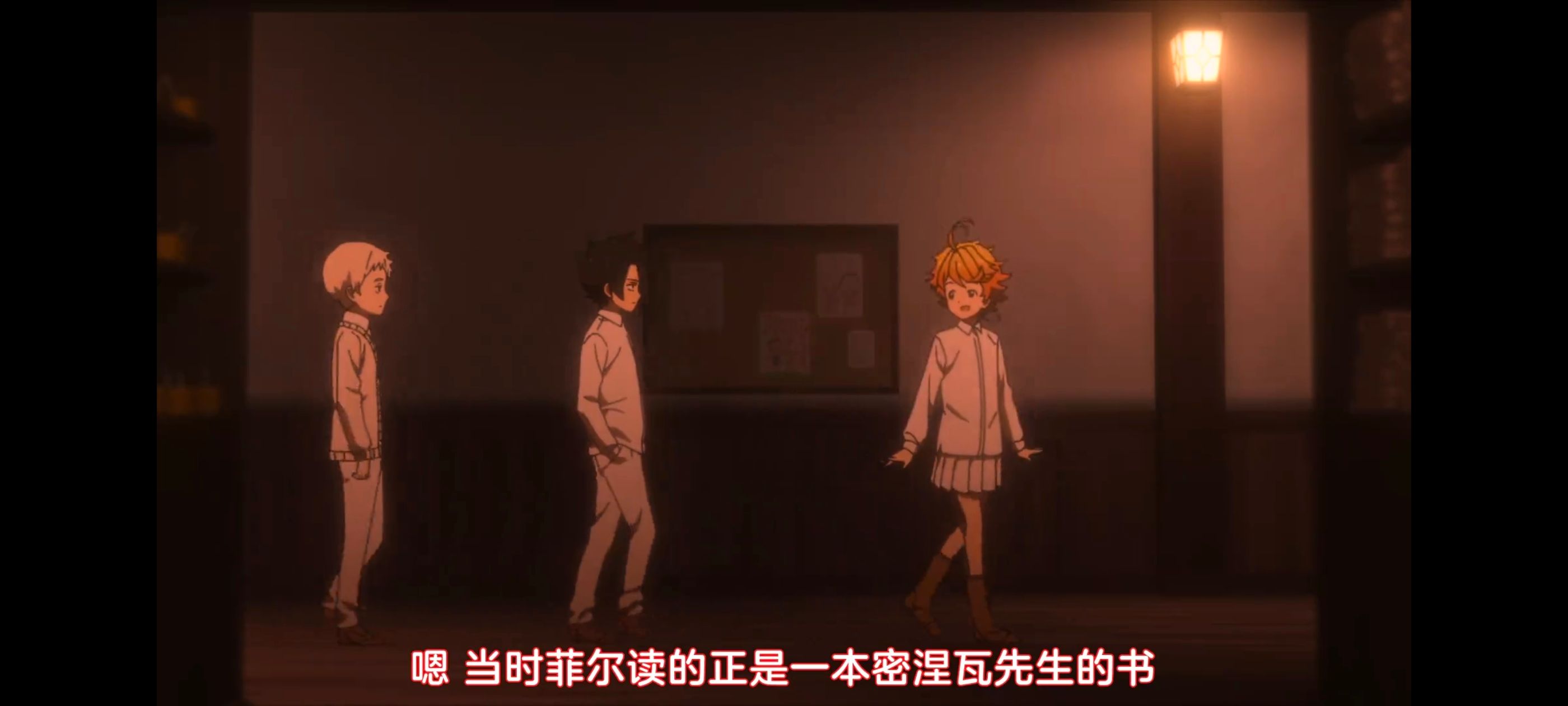 约定的梦幻岛,动画,动漫,番剧,ACG