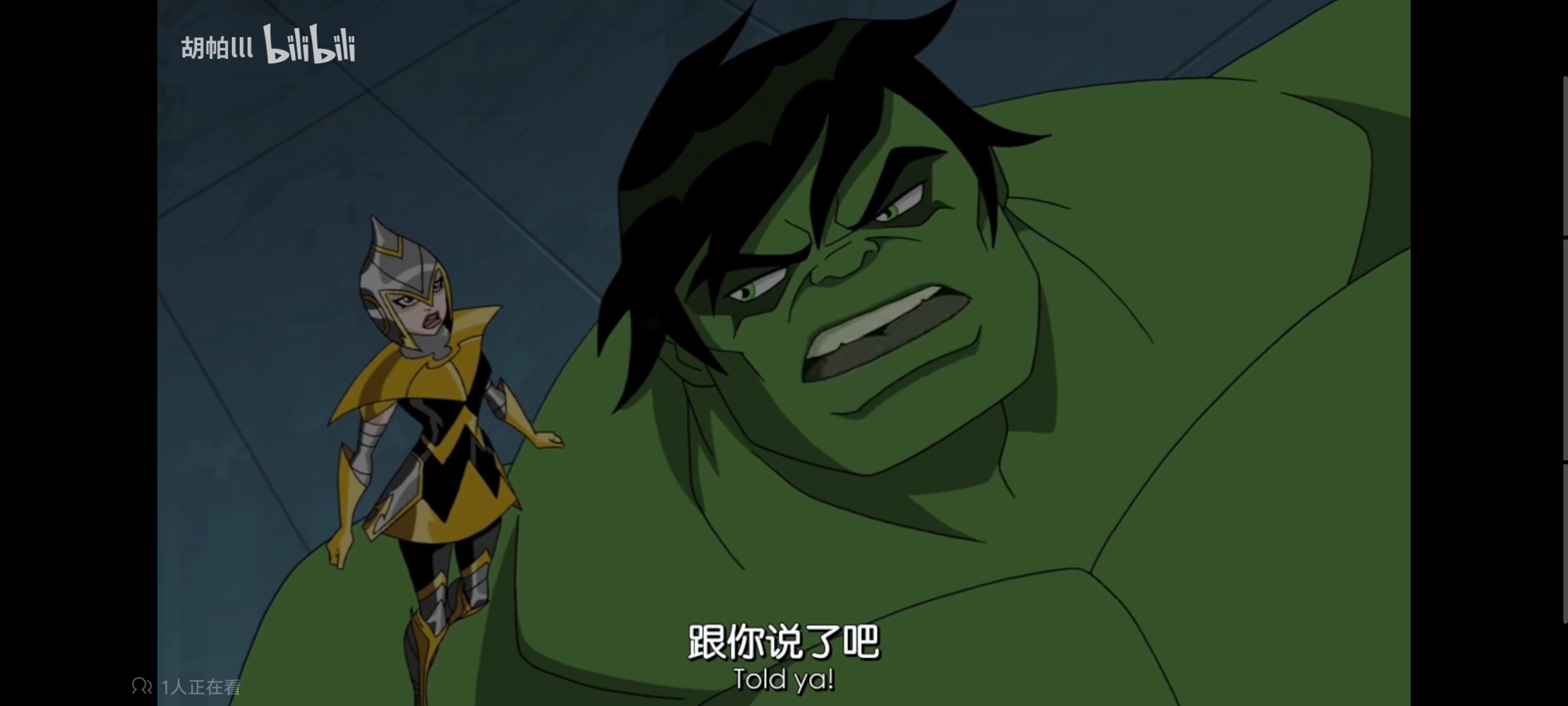 复仇者世界上最强英雄组合,超级英雄组合复仇者,动画,动漫,番剧,漫威,超级英雄,ACG,二次元