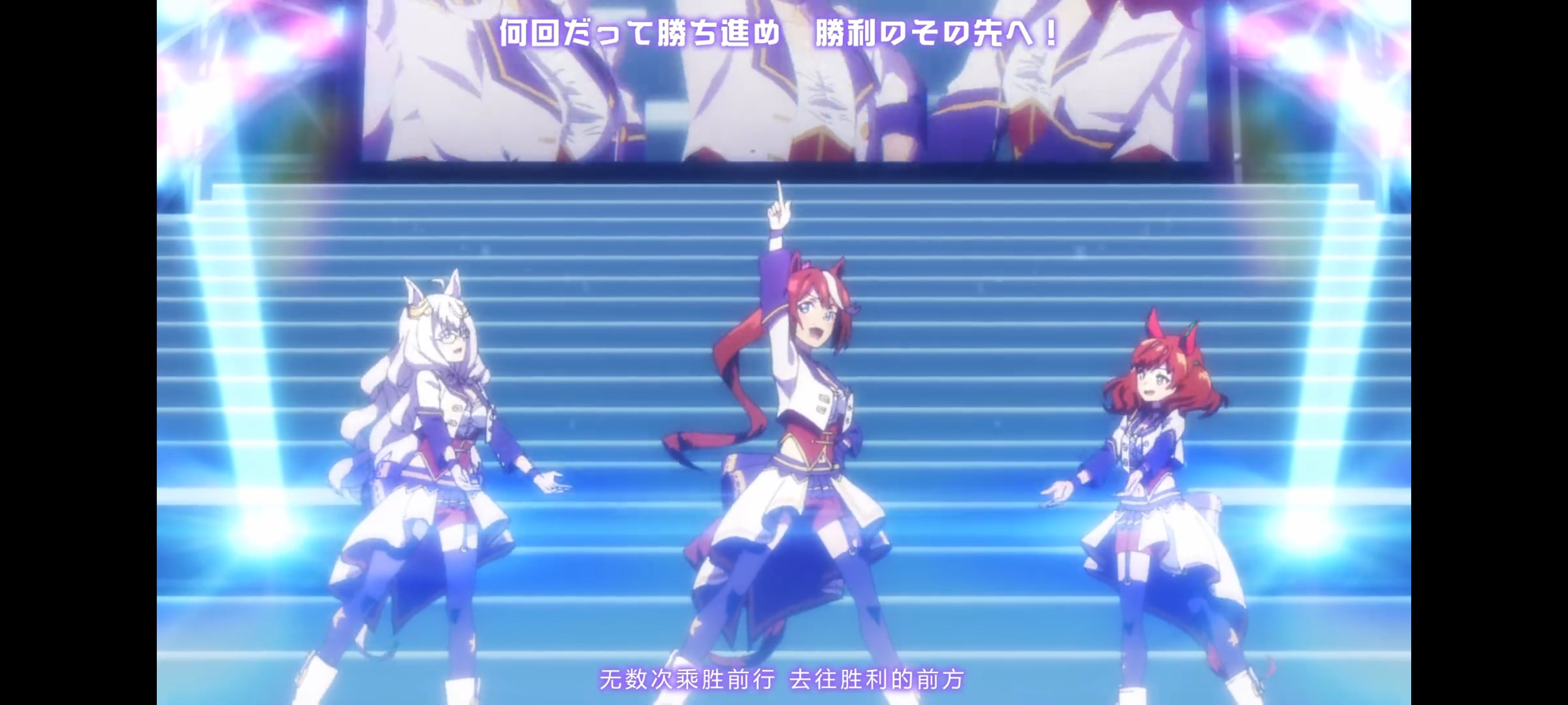 赛马娘,赛马娘第二季,动画,动漫,番剧,赛马娘PrettyDerby,二次元,ACG