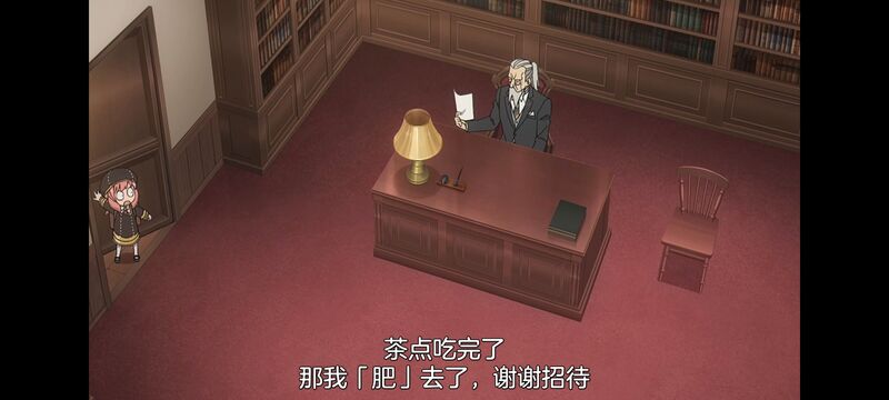 间谍过家家,SPYFAMILY,动漫,动画,番剧,ACG