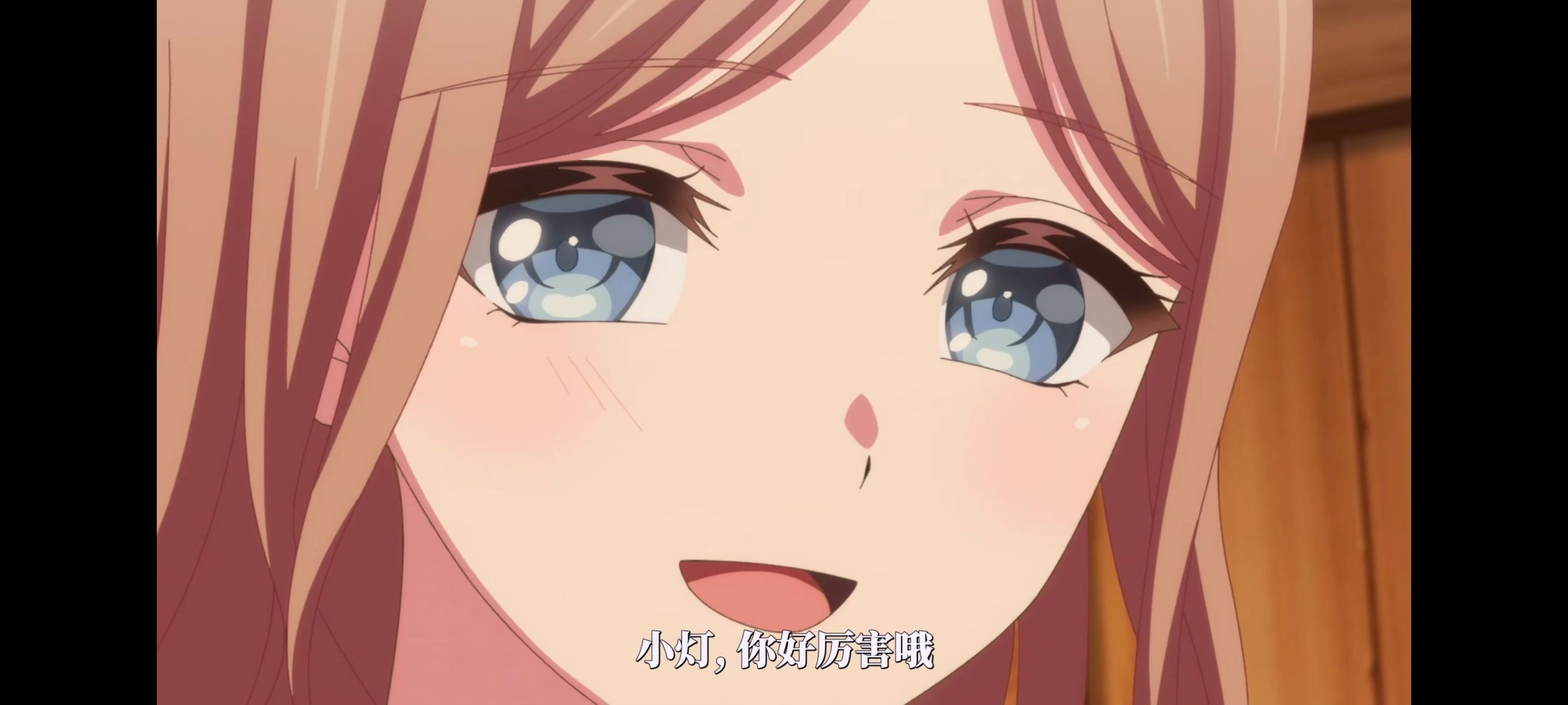 BANGDREAM,AveMujica,邦邦,动漫,动漫区,番剧,动画,ACG
