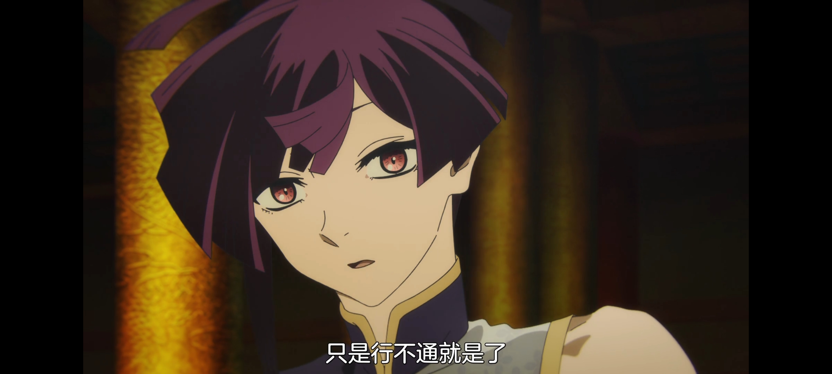 地狱乐,动画,动漫,番剧,二次元,ACG