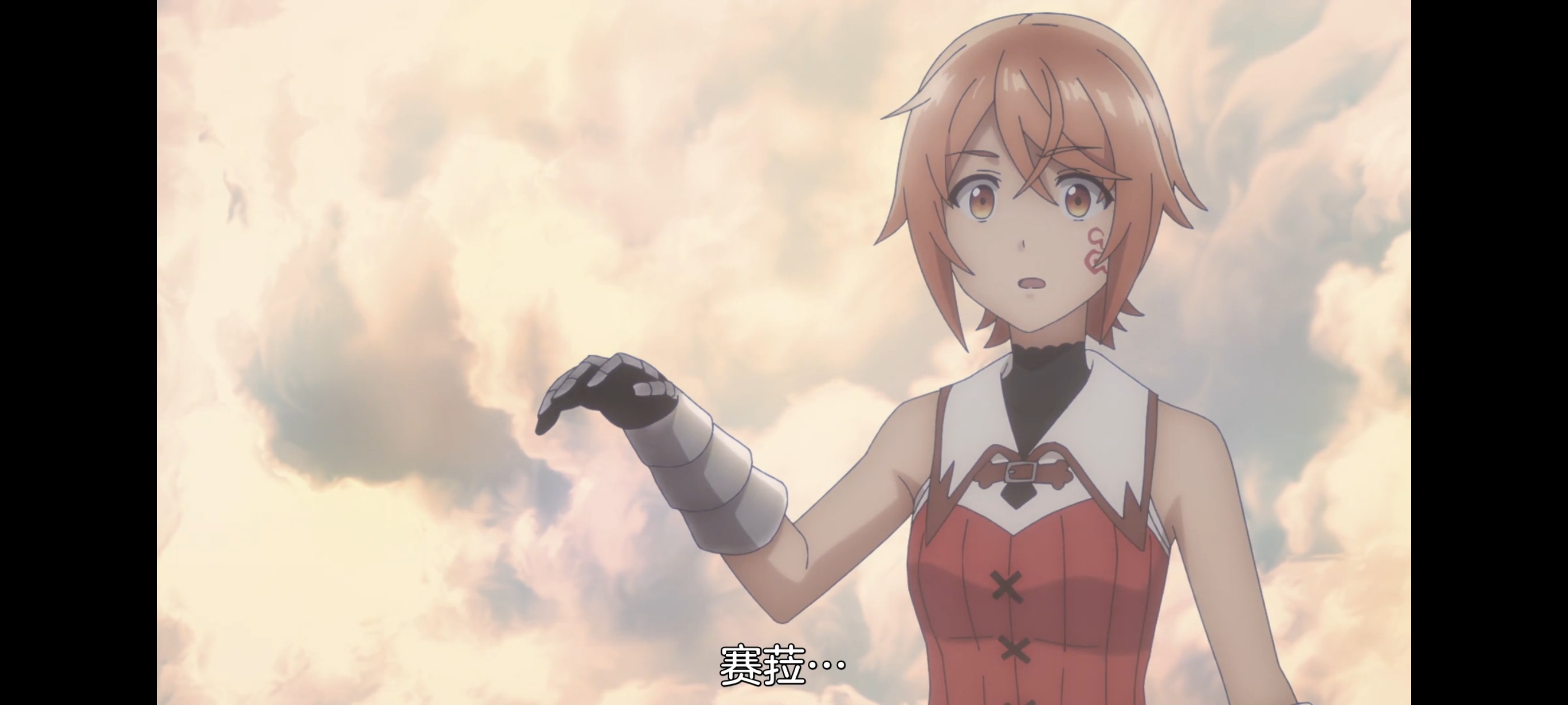 凭你也想讨伐魔王,动画,动漫,番剧,二次元,ACG