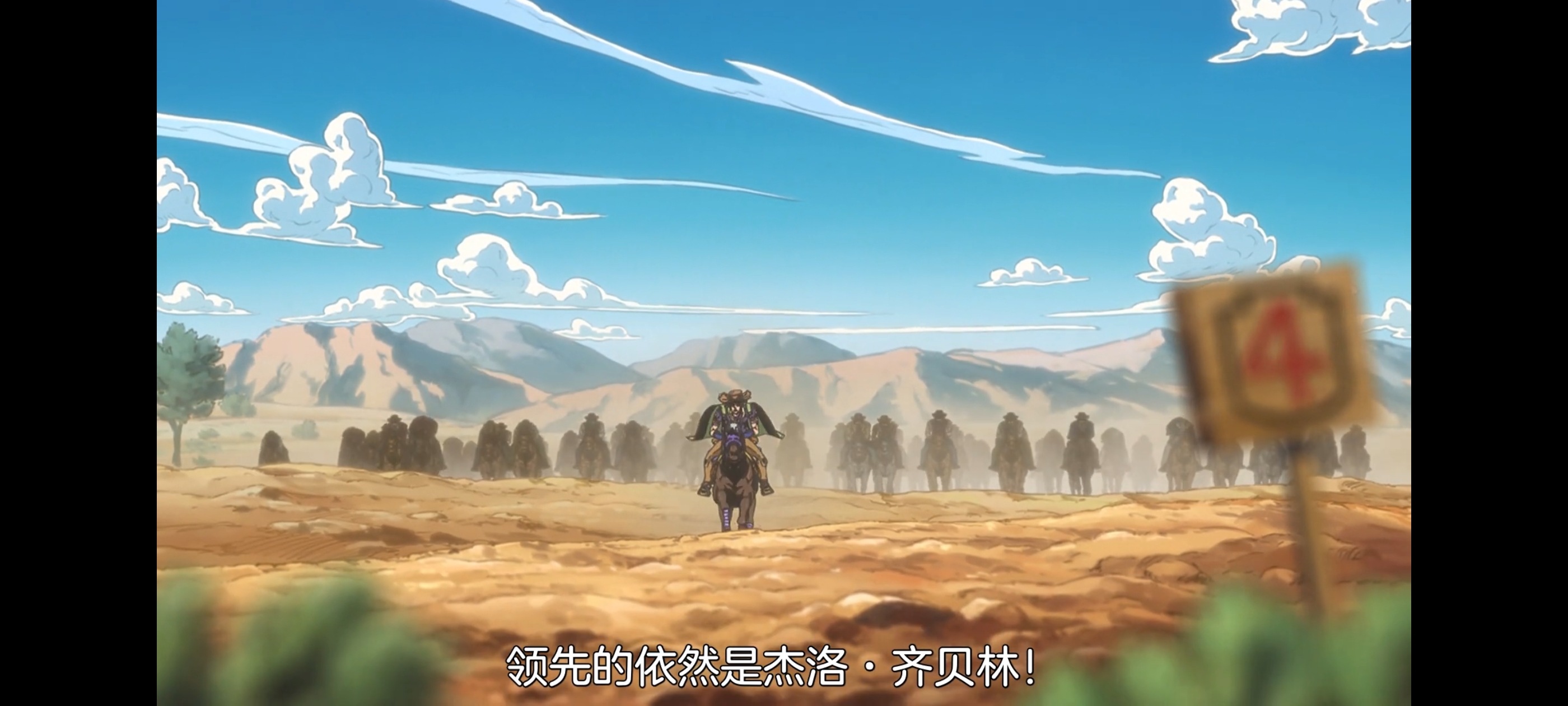 JOJO的奇妙冒险,SBR,飙马野郎,动画,动漫,番剧,ACG