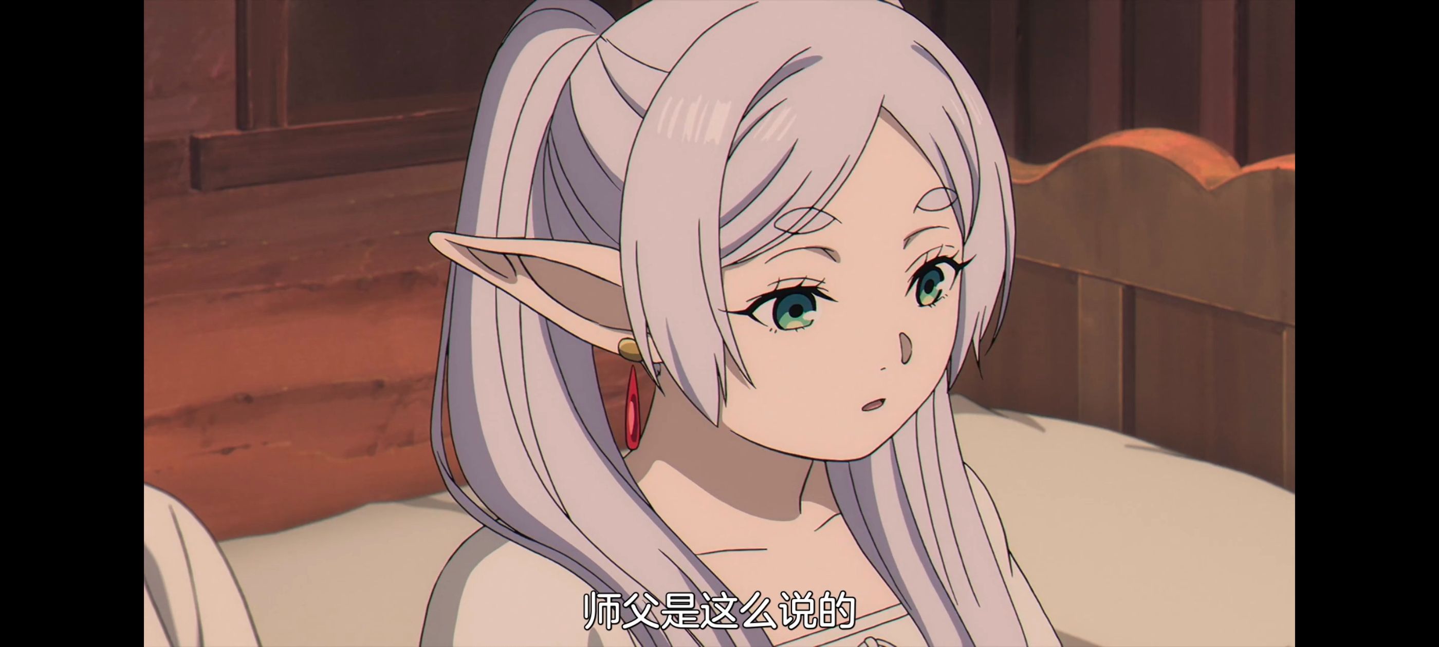 葬送的芙莉莲,动画,动漫,番剧,ACG