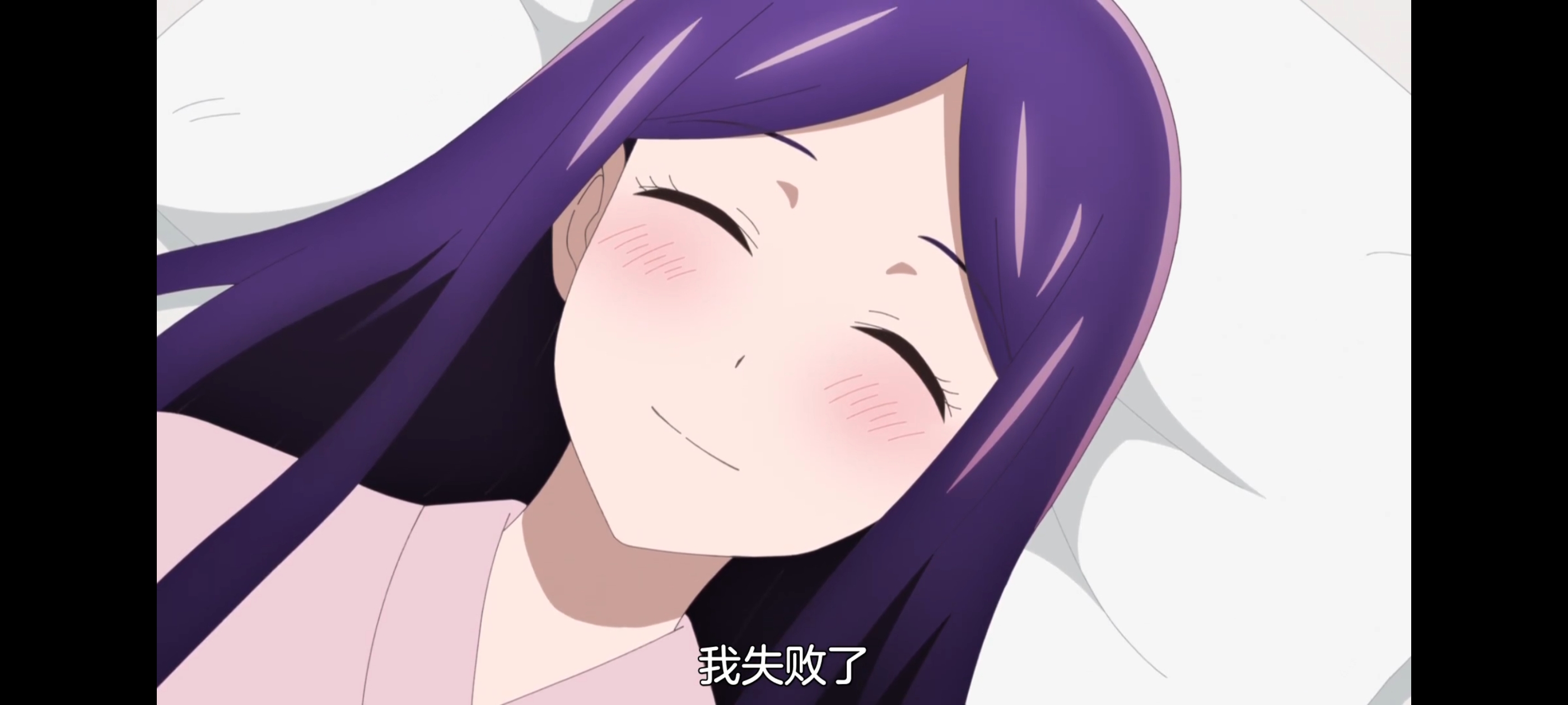 神八小妹并不可怕,小伽椰并不可怕,动画,动漫,番剧,二次元,ACG