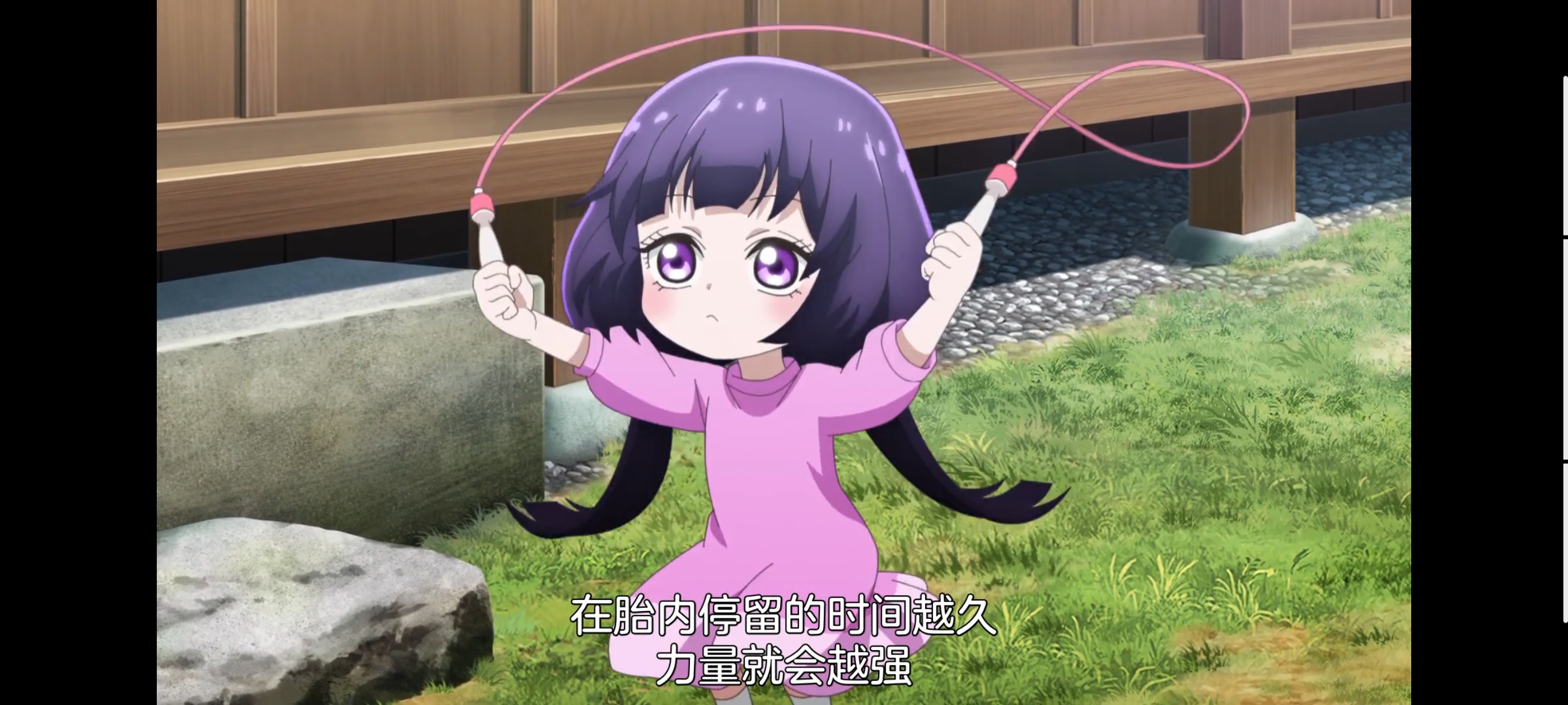 神八小妹并不可怕,小伽椰并不可怕,动画,动漫,番剧,二次元,ACG