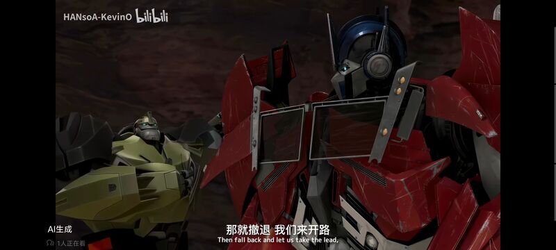 变形金刚,变形金刚领袖之证,动画,动漫,番剧,ACG