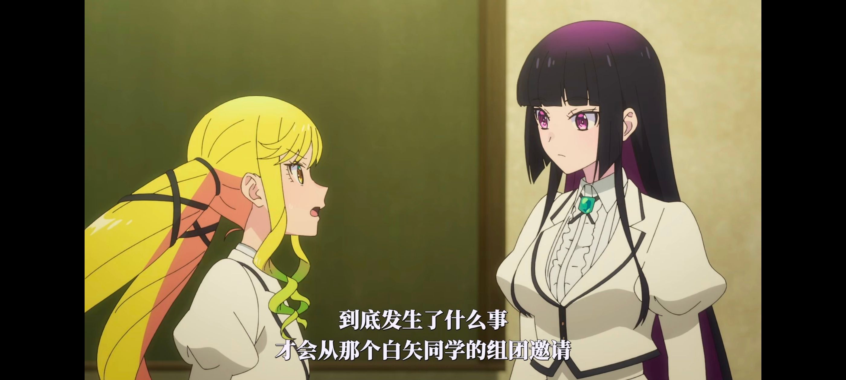 摇滚乃淑女之嗜好,摇滚乃是淑女的爱好,动漫,动画,番剧,动漫推荐,ACG