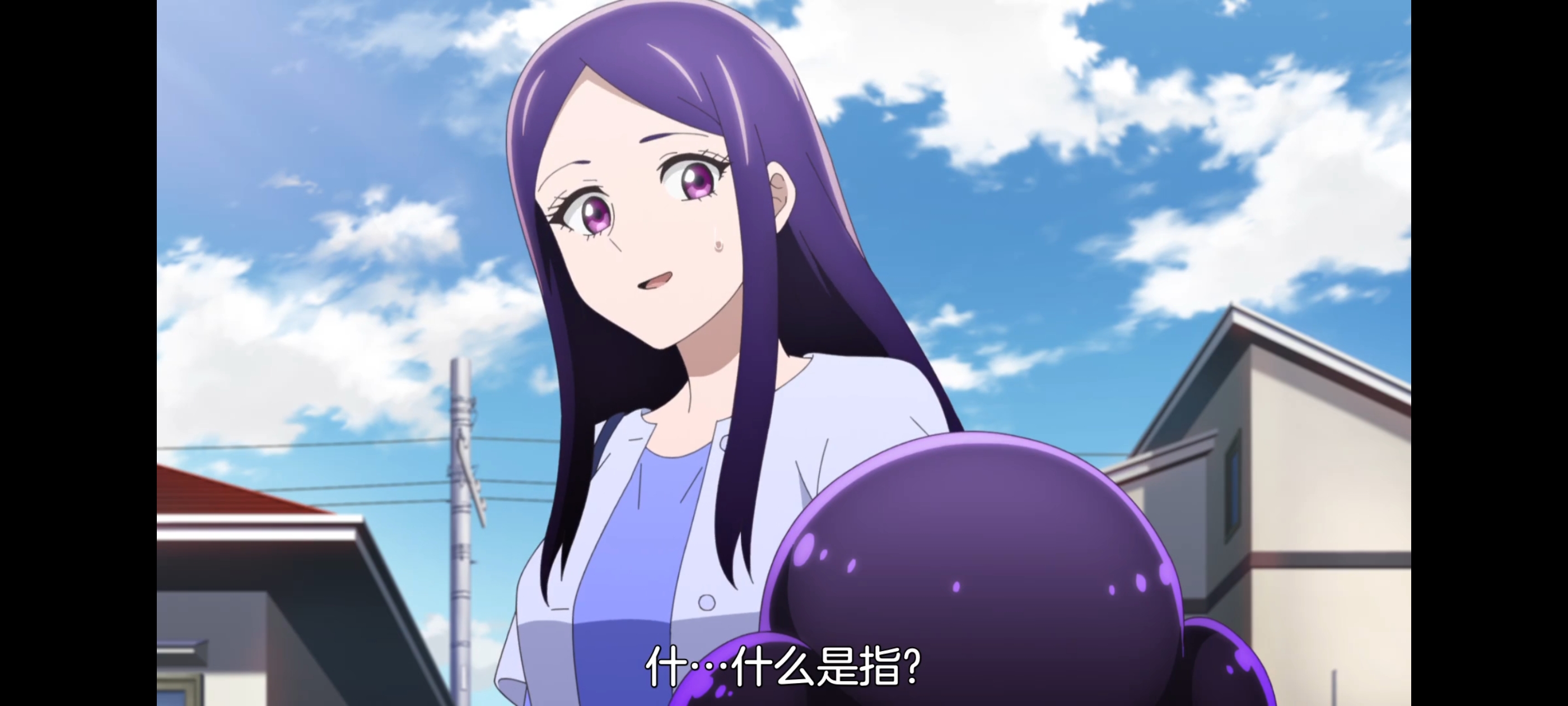 神八小妹并不可怕,小伽椰并不可怕,动画,动漫,番剧,二次元,ACG