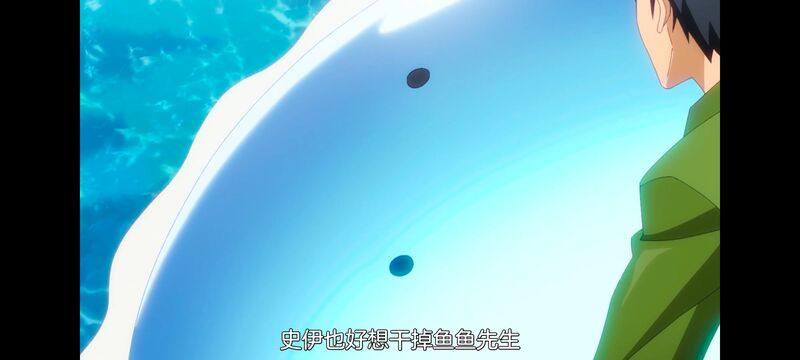 网购技能开启异世界美食之旅,拥有超常技能的异世界流浪美食家,动画,动漫,番剧,ACG