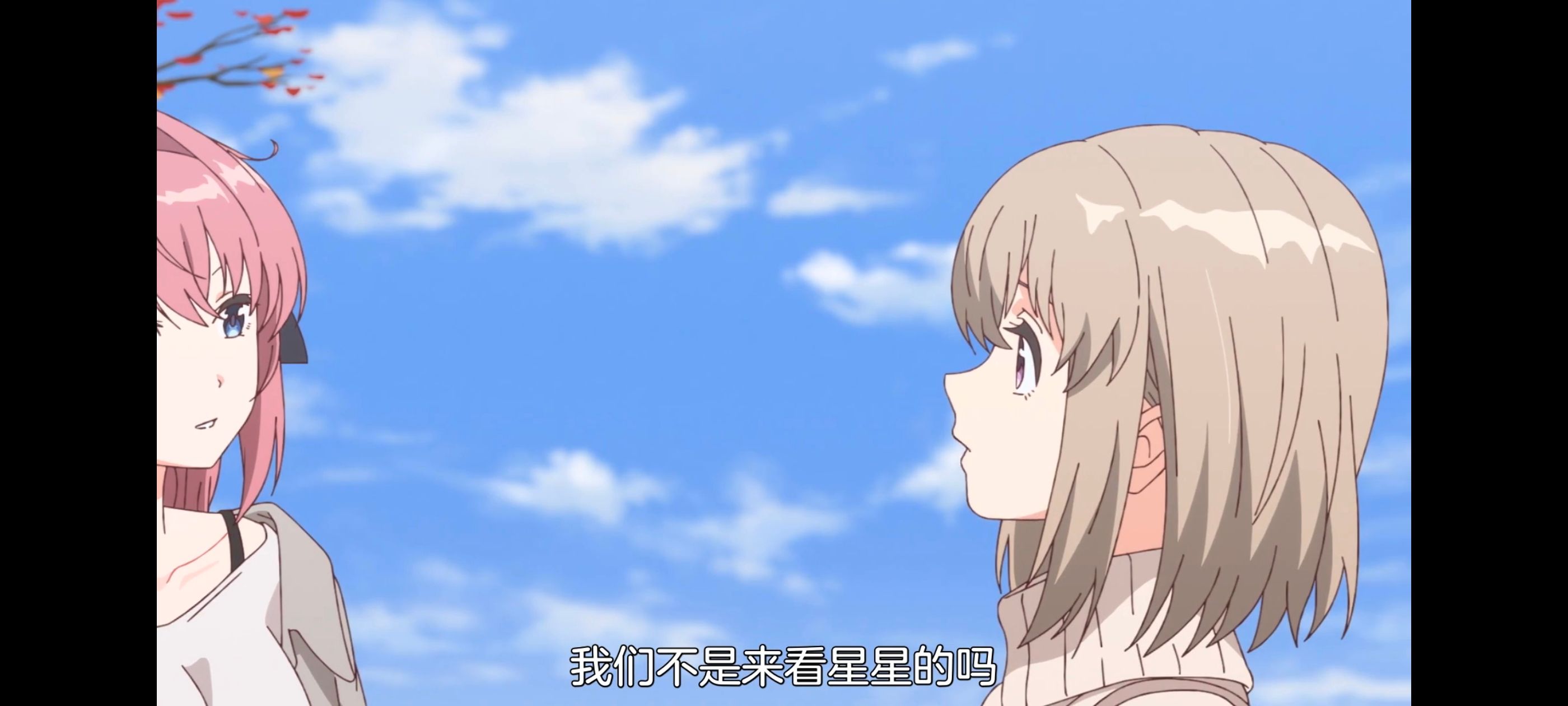 上伊那牡丹醉姿如百合,上伊那牡丹酒醉身姿似百合花般,动画,动漫,番剧,二次元,ACG,日漫
