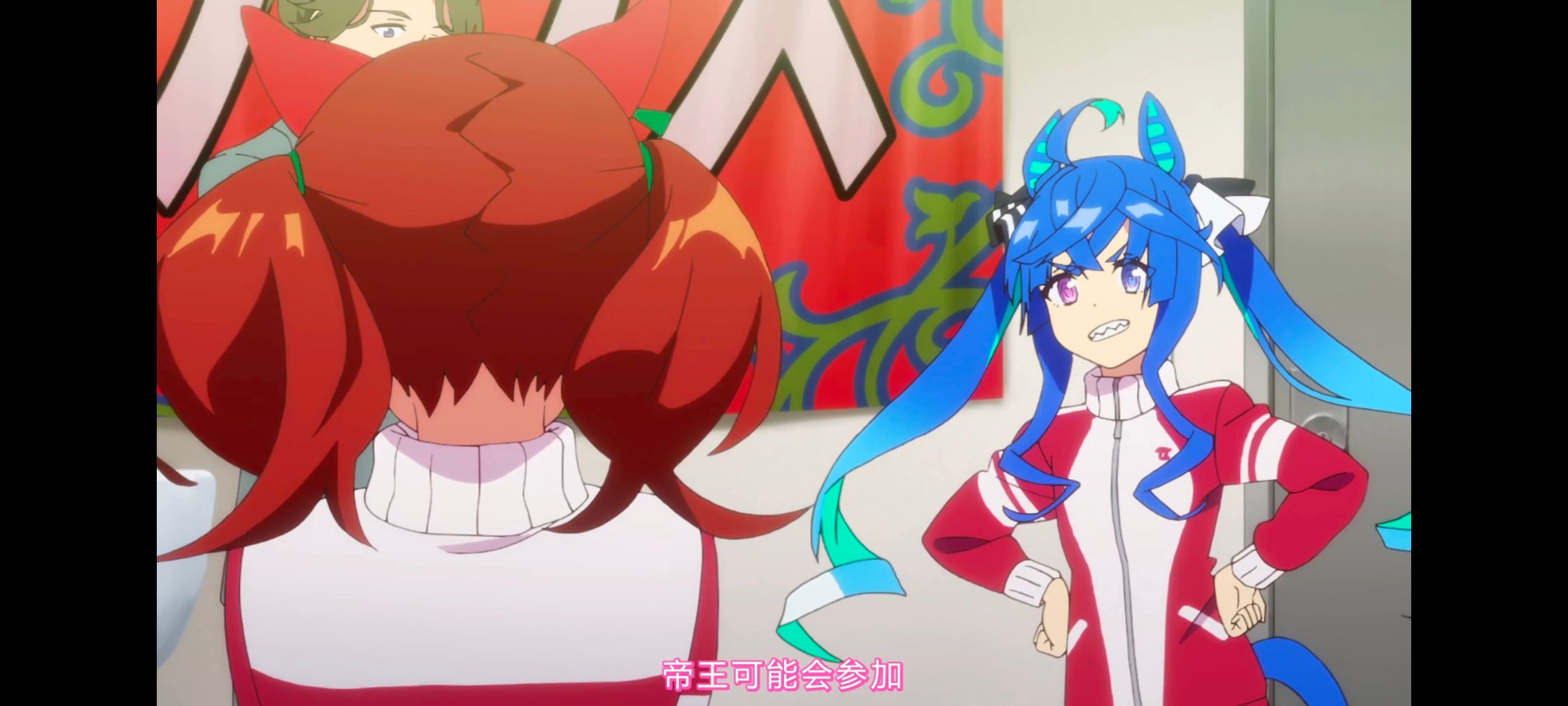 赛马娘,赛马娘第二季,动画,动漫,番剧,ACG