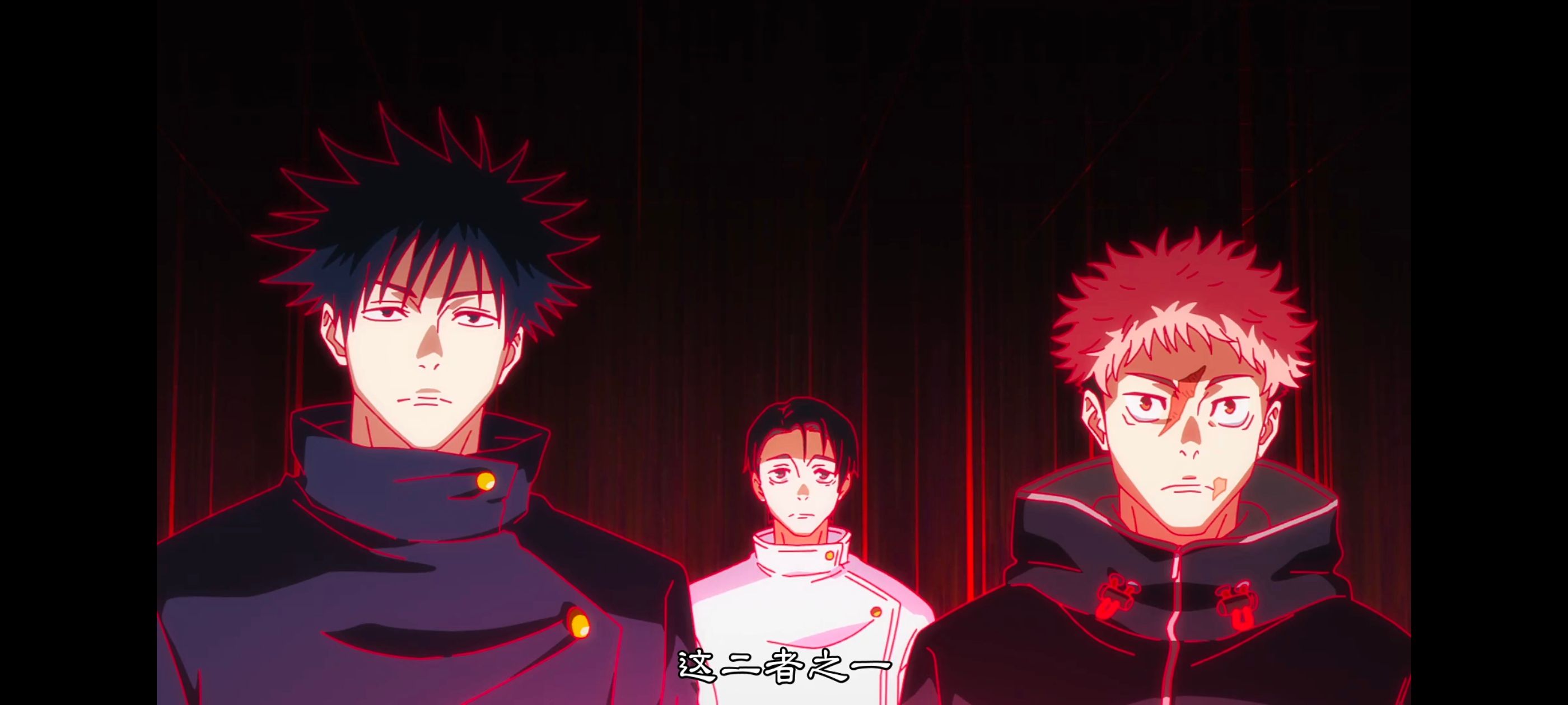 咒术回战,咒术回战死灭回游,番剧,动画,动漫,ACG