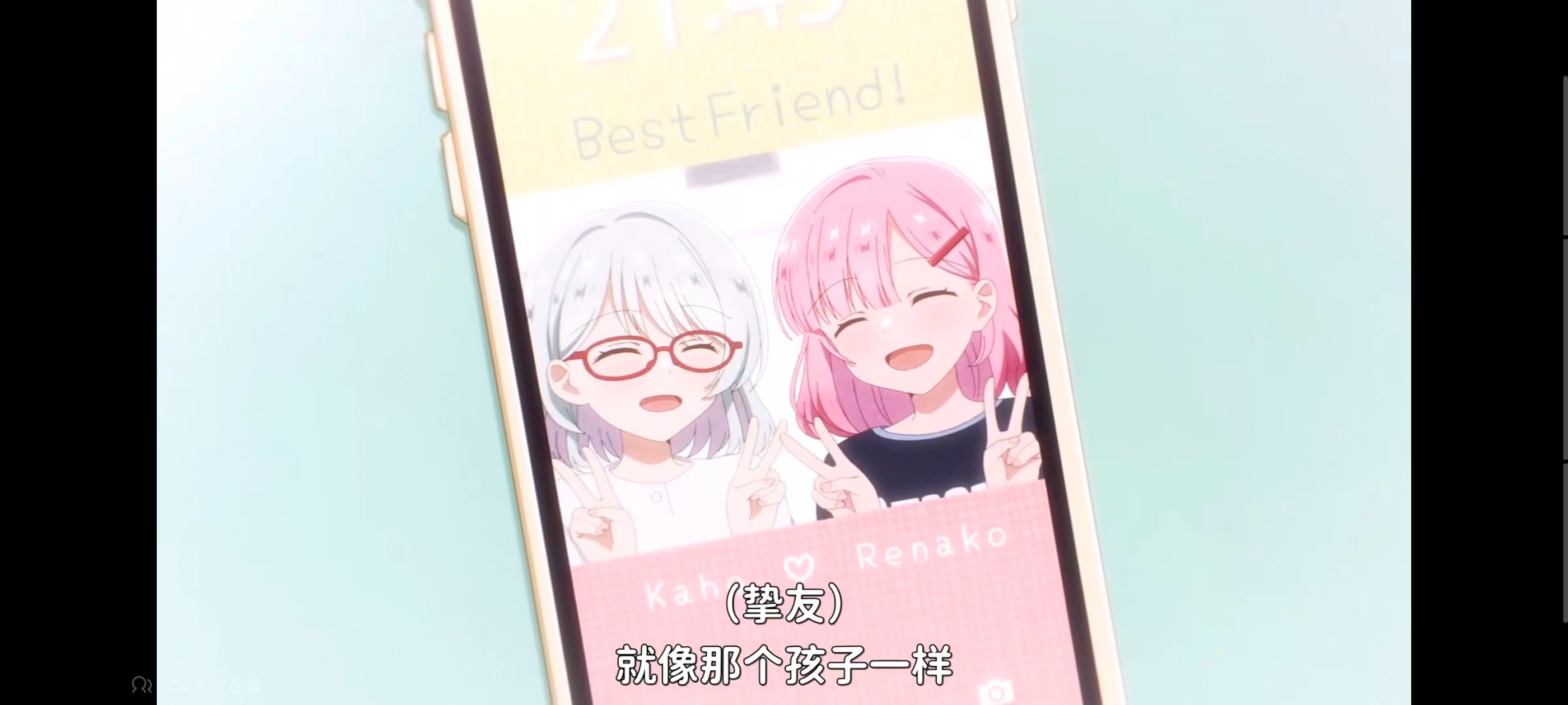 我怎么可能成为你的恋人不行不行,百合,百合动漫,动画,动漫,番剧,ACG