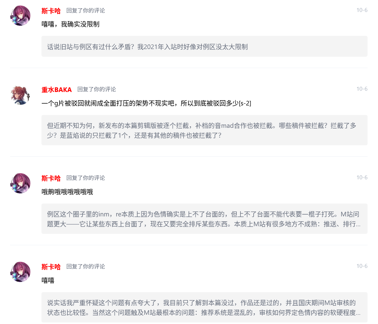 /static/61e45afefbf27e340f32200c6dffbd1e810724745e6587176e3537e2dc61a506.png