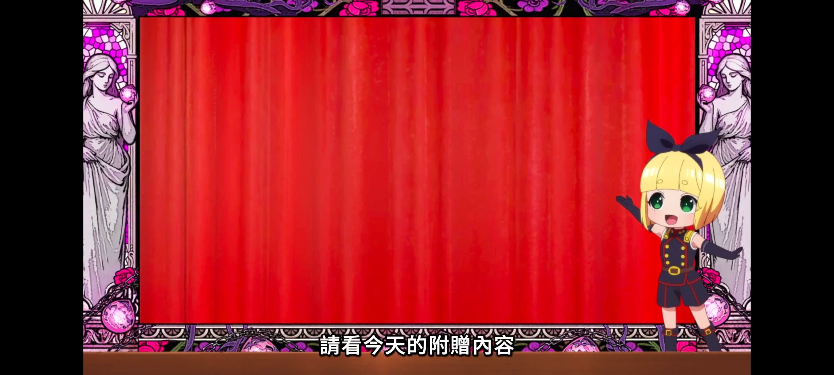 魔都精兵的奴隶,动画,动漫,番剧,二次元,ACG