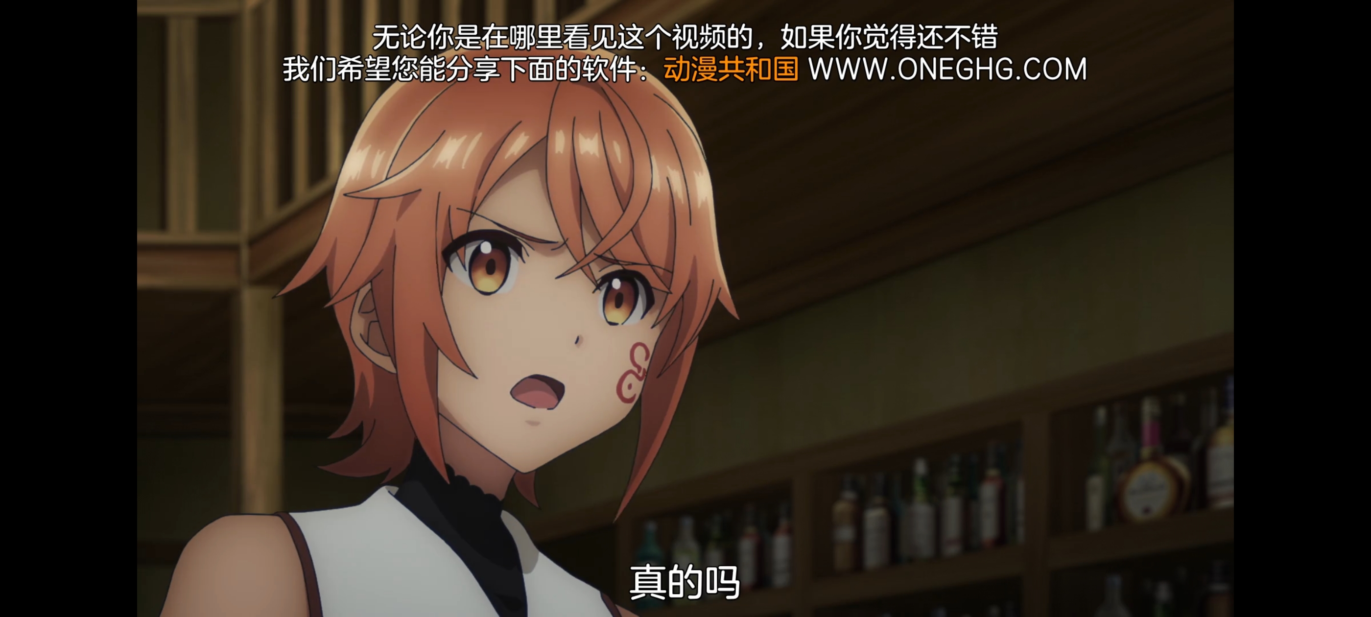 凭你也想讨伐魔王,动画,动漫,番剧,二次元,ACG