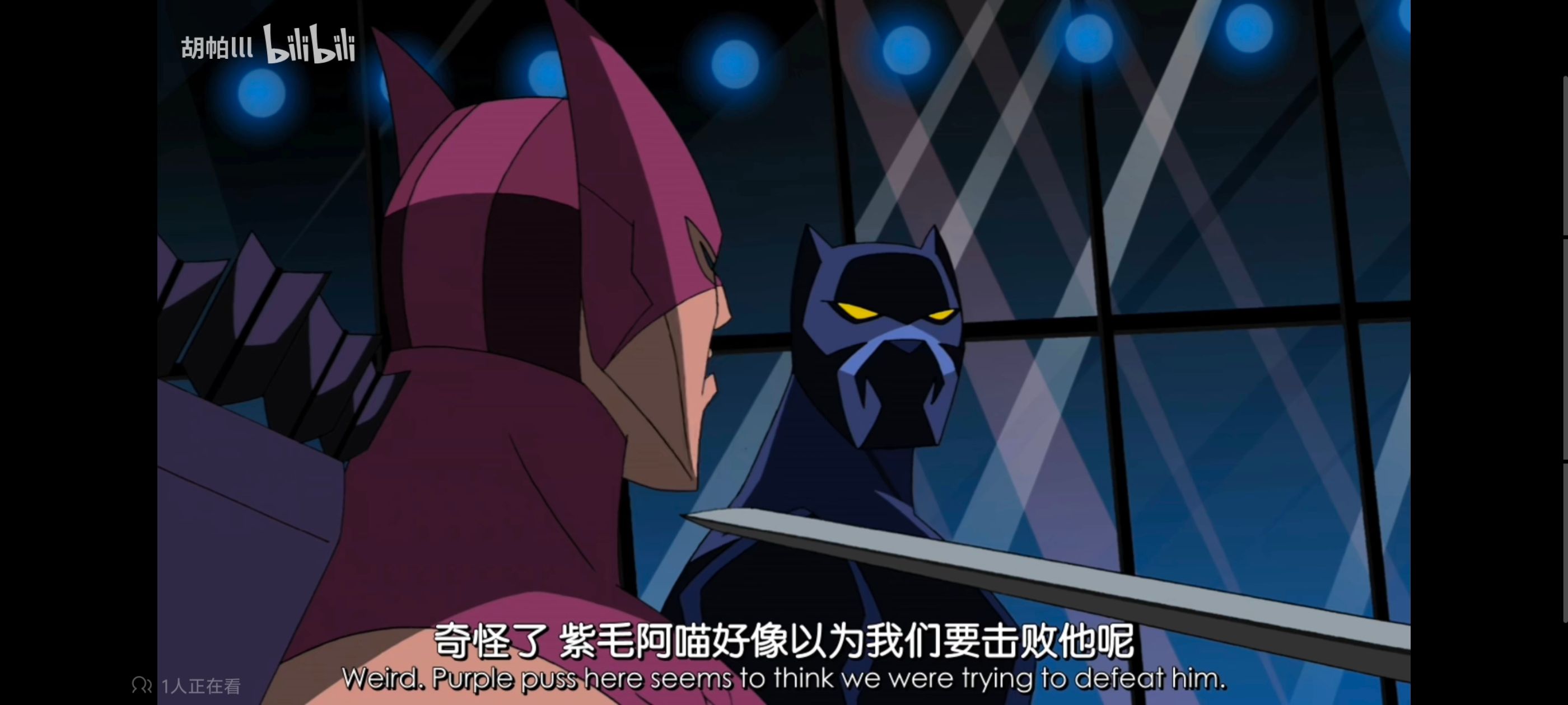 复仇者世上最强英雄组合,复仇者联盟,超级英雄,动画,动漫,番剧,ACG