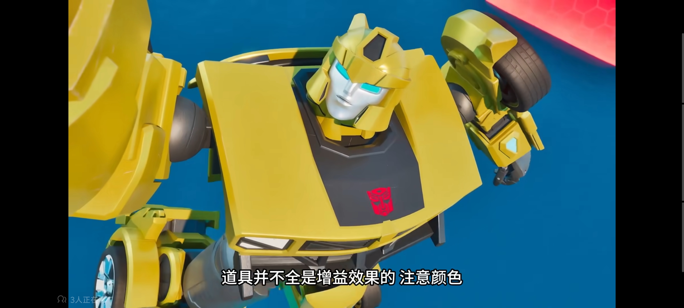 变形金刚,变形金刚赛博世界,动漫,番剧,ACG