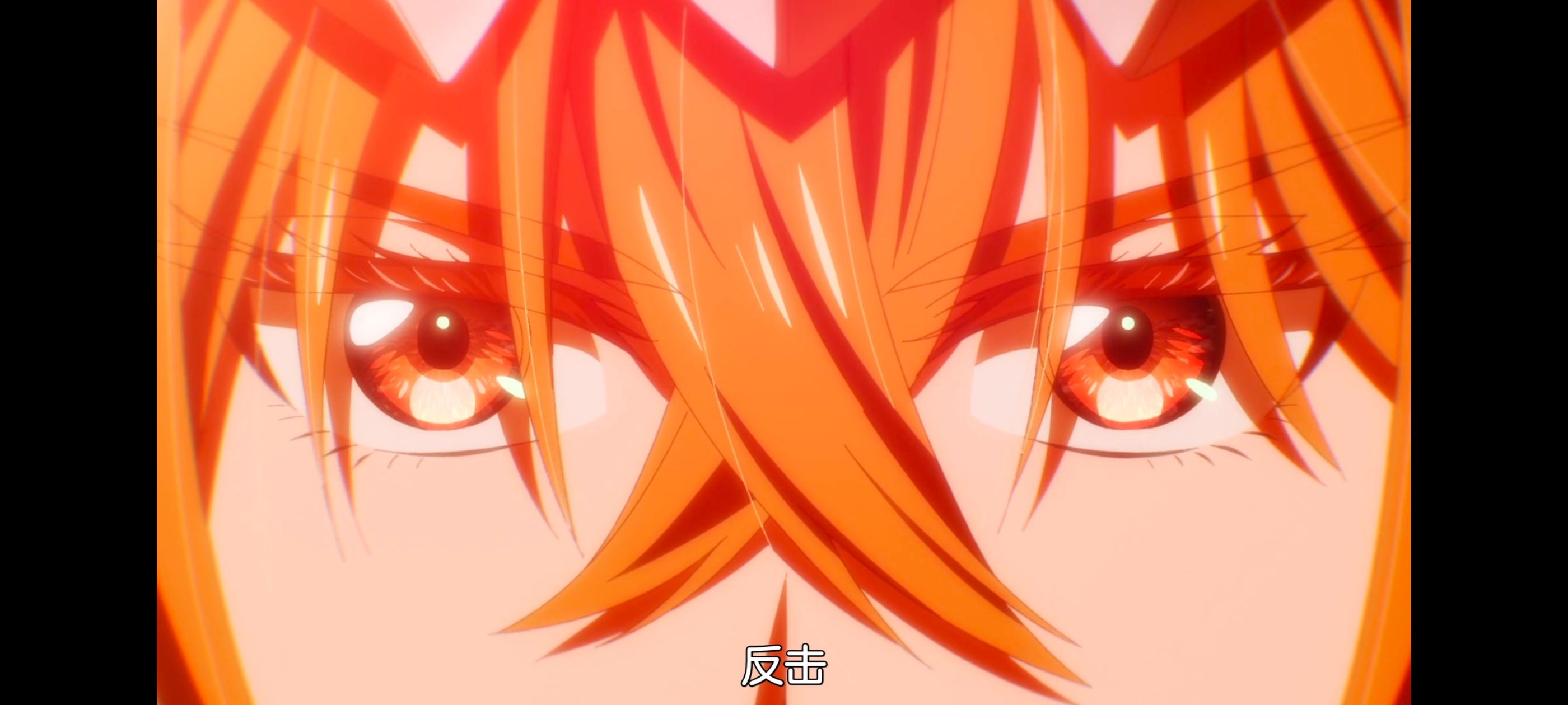 野生的最终BOSS出现了,野生的大魔王出现了,番剧,动漫,动画,ACG