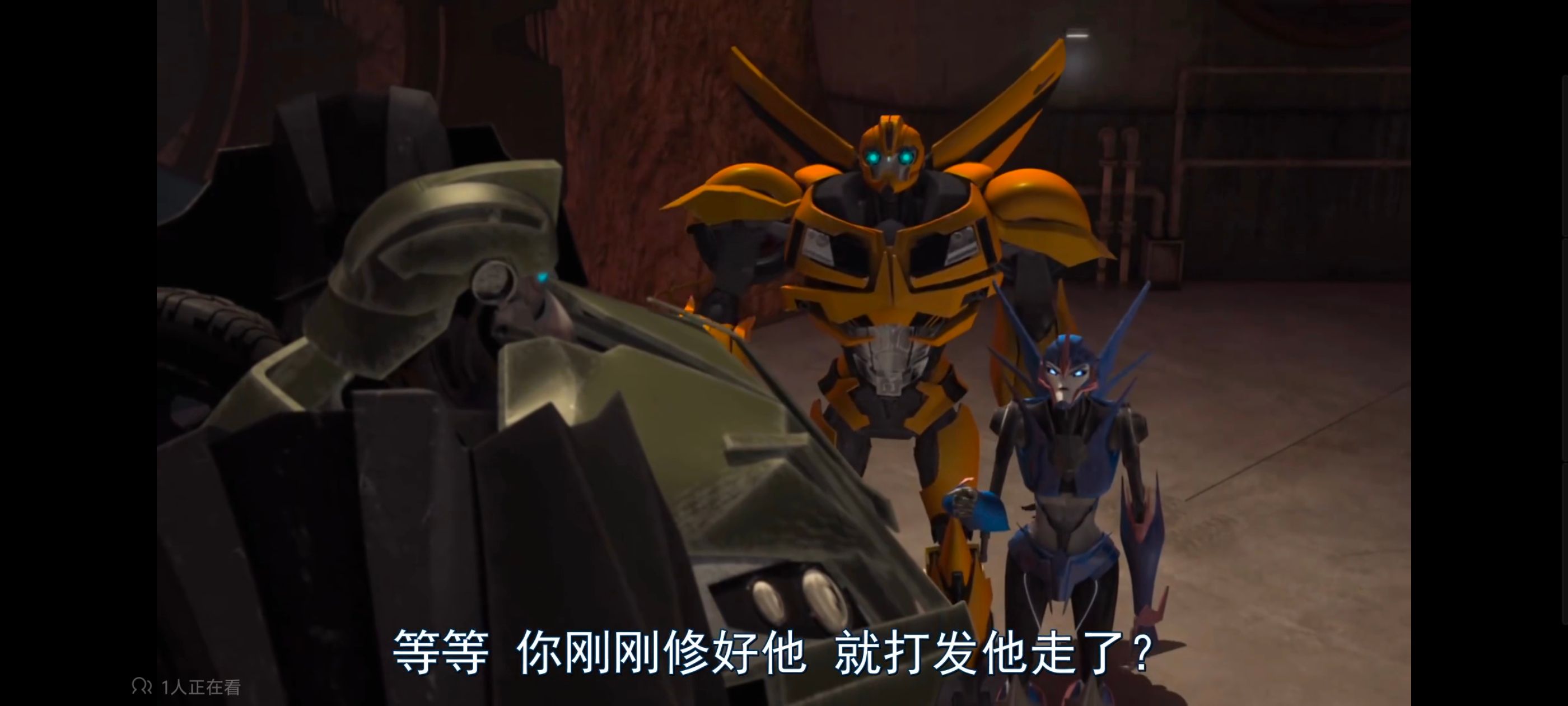 变形金刚,变形金刚领袖之证,动画,动漫,番剧,ACG