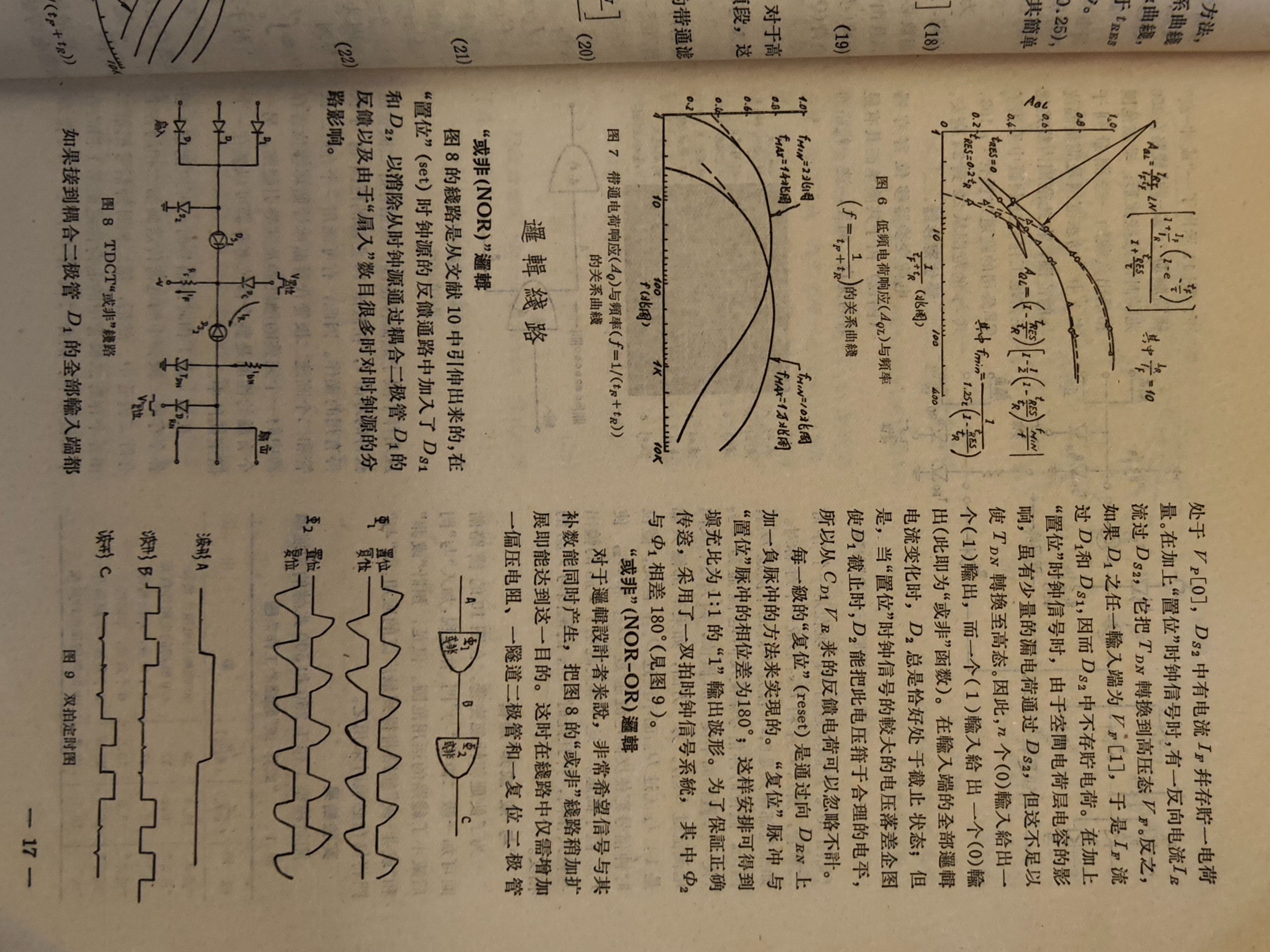 /static/61f8fb5119669af3628c0380ea89700be2446c52f38e0fe3c156690f08f0b71a.jpg