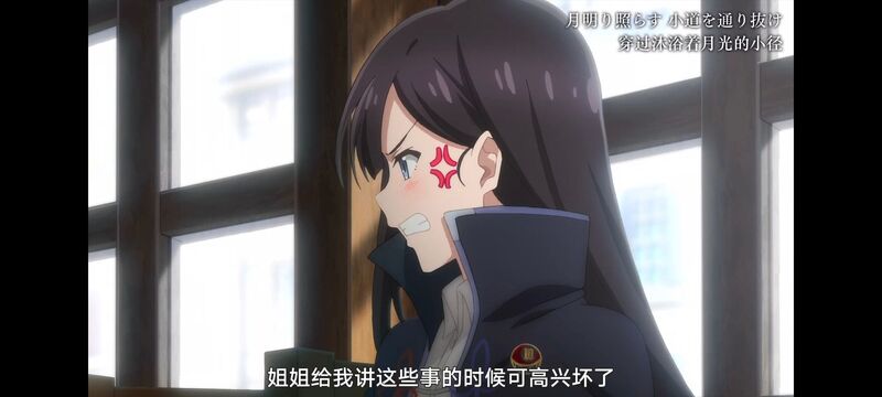 魔女之旅,动画,动漫,番剧,ACG