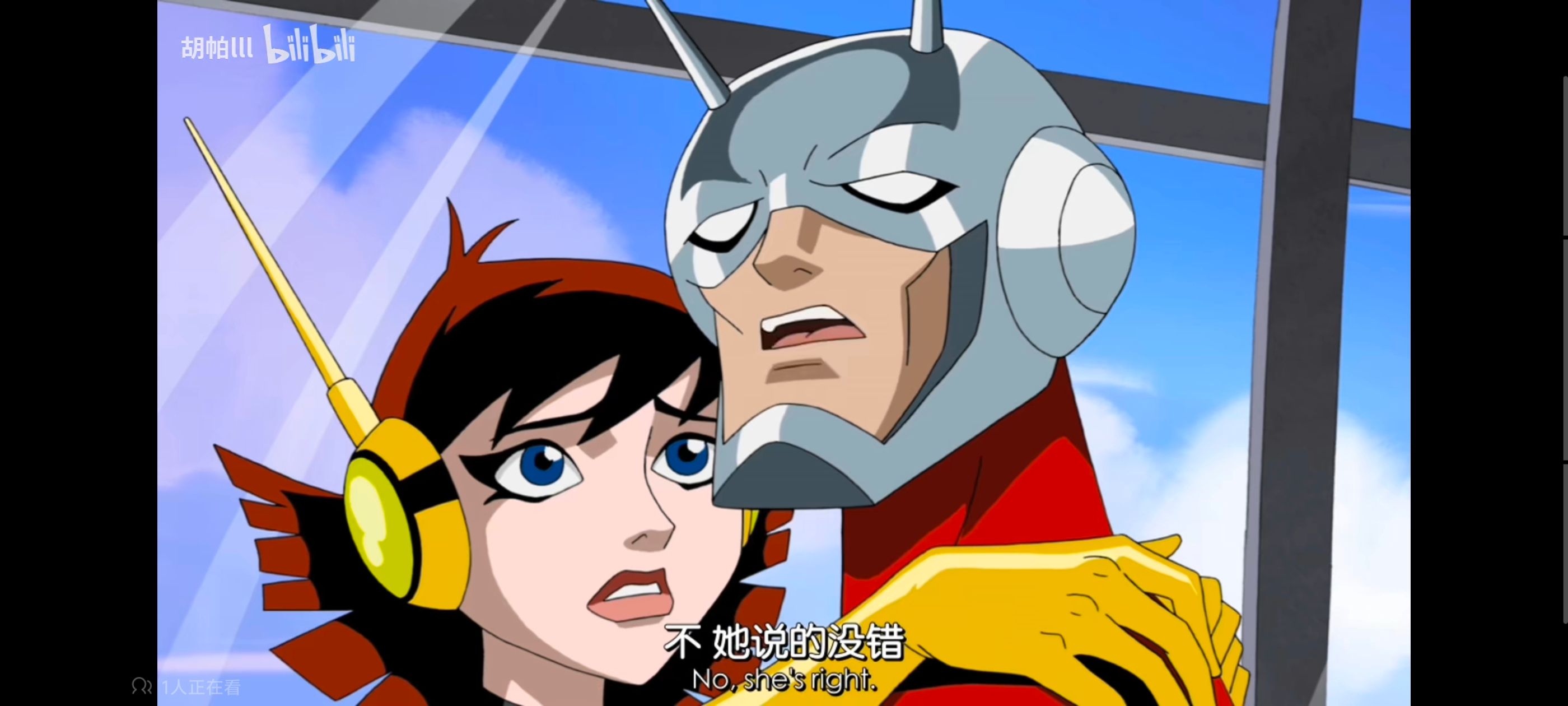 超级英雄联盟复仇者,复仇者世上最强英雄组合,复仇者联盟,漫威,超级英雄,动画,动漫,番剧,ACG