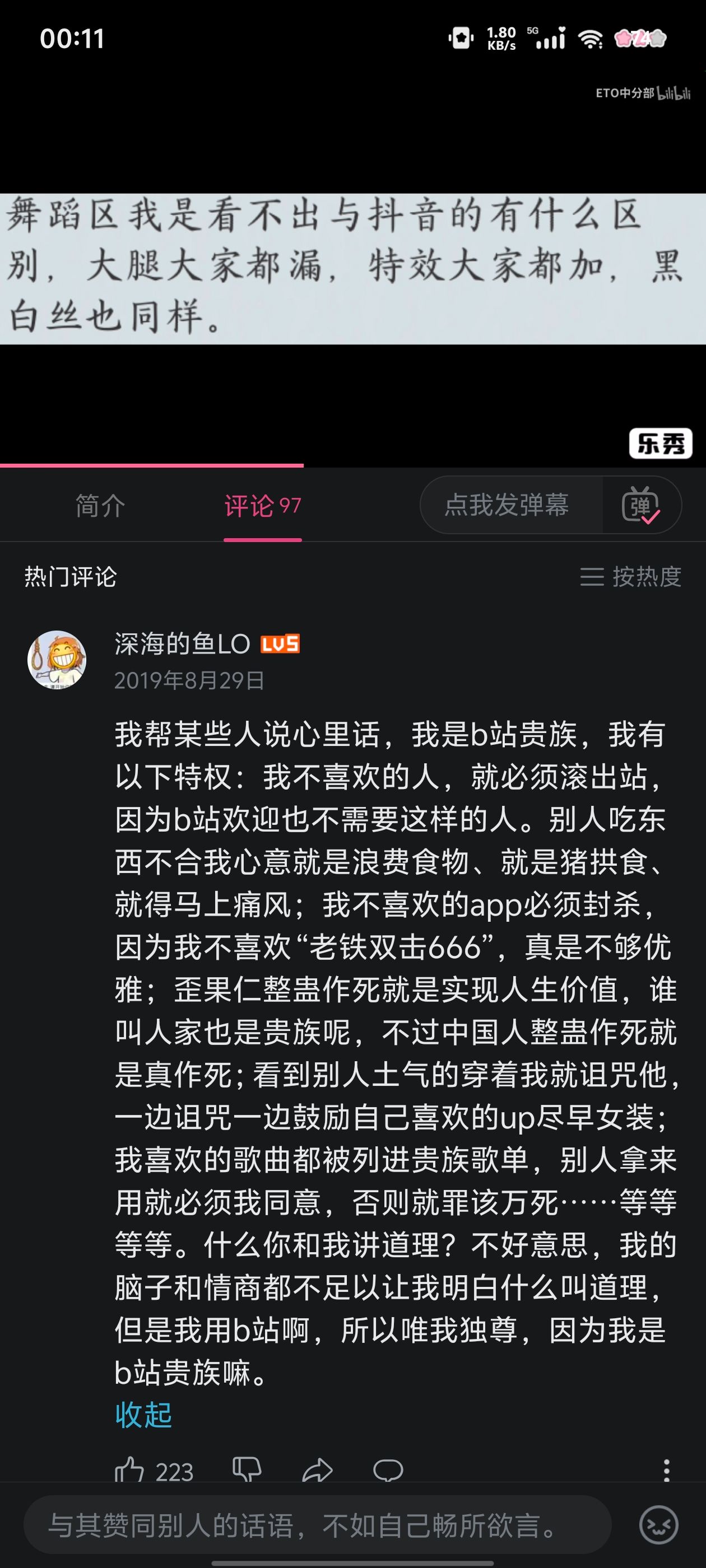 /static/61fb2c9bd3a1ec3a0be4e4b3006c4db562a7a7aa599449938397a2e51c4127d9.jpg