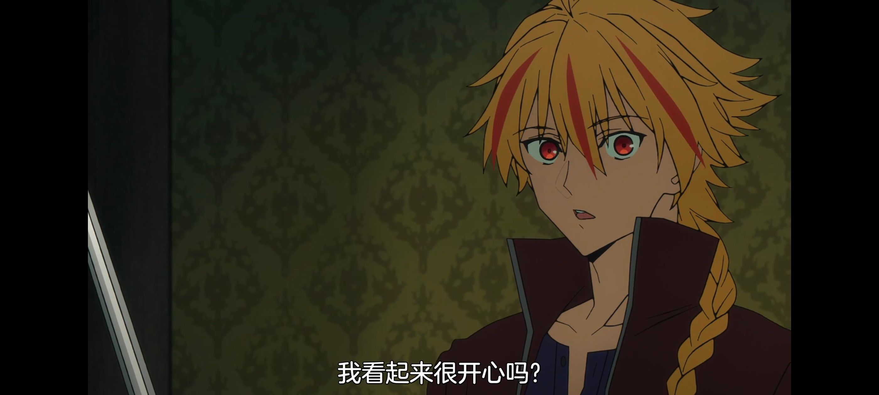 命运奇异赝品,FatestrangeFake,FATE,动画,动漫,番剧,二次元,ACG