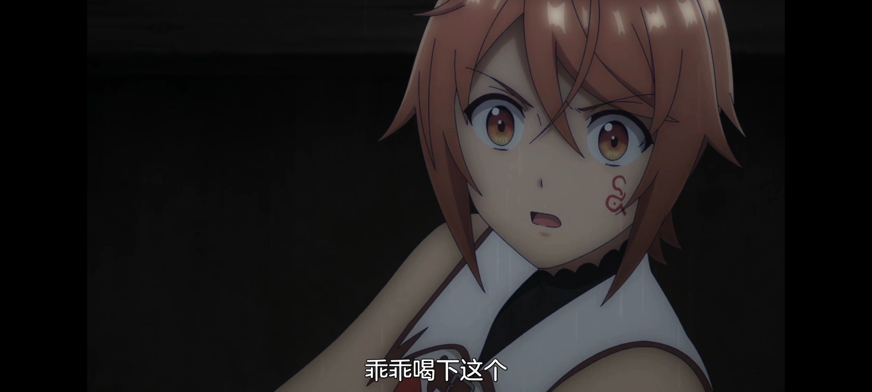 凭你也想讨伐魔王,动画,动漫,番剧,二次元,ACG