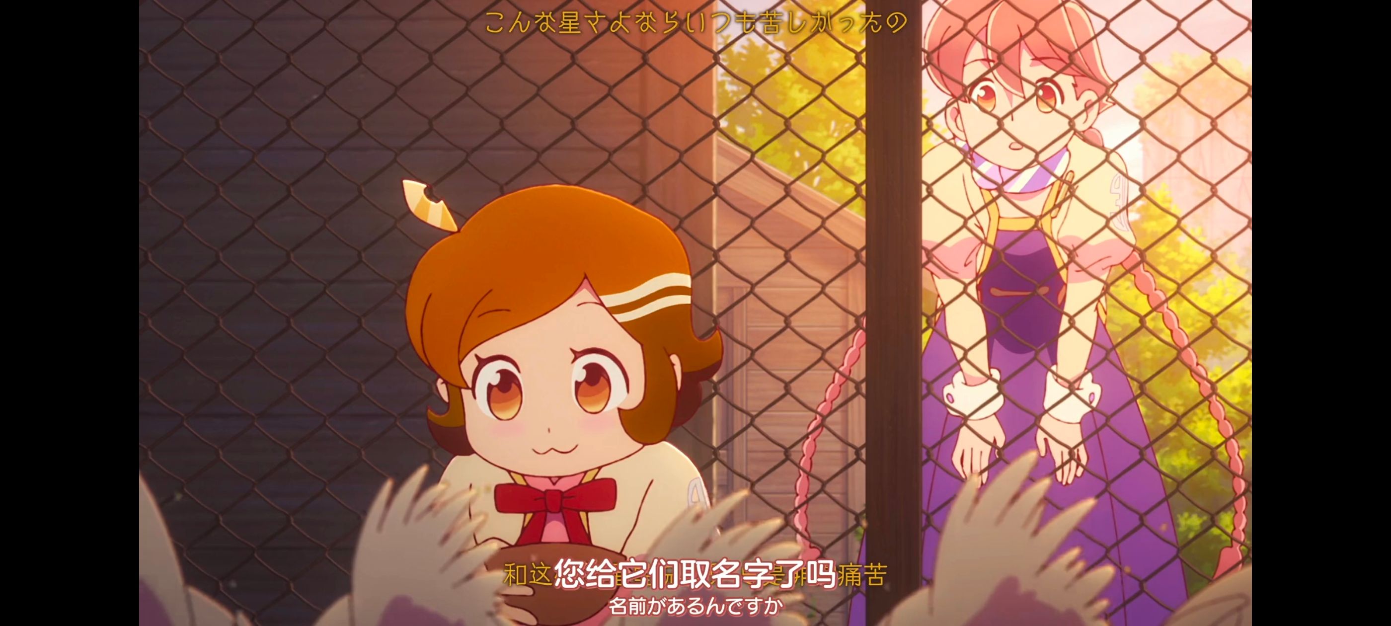 末日后酒店,启示录酒店,动画,动漫,番剧,ACG,二次元