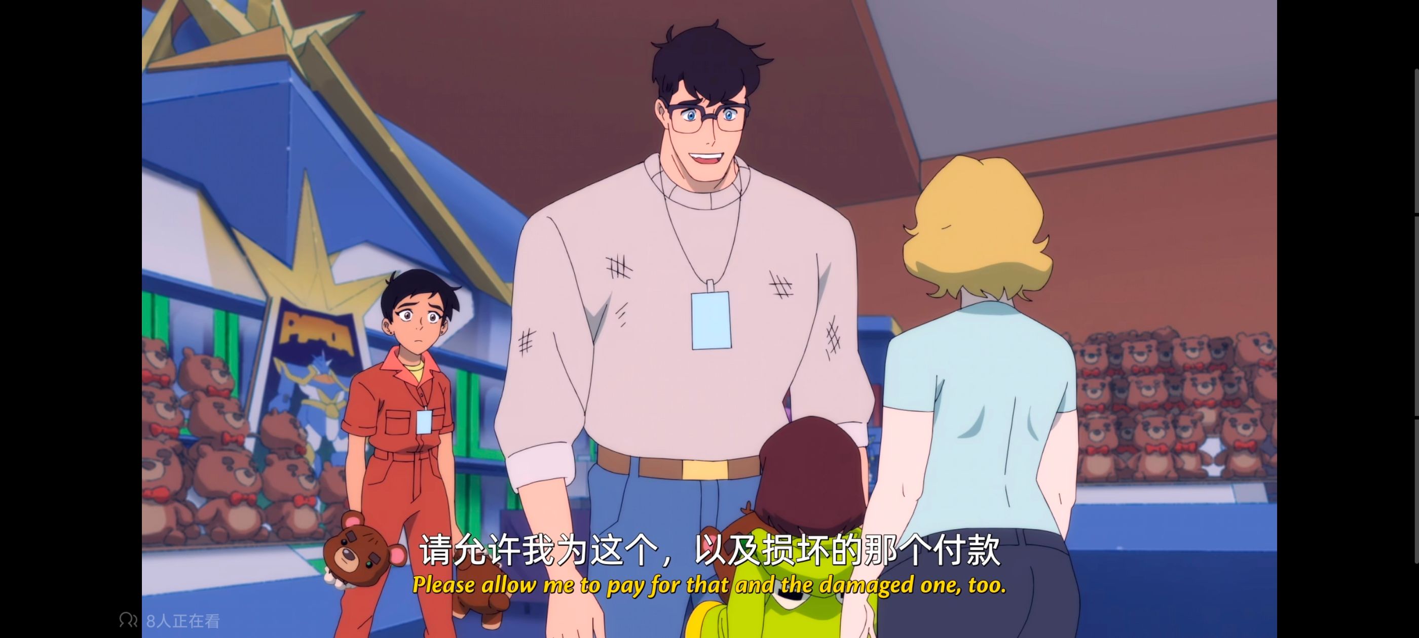我与超人的冒险,DC,动画,动漫,美漫,番剧,超级英雄,二次元,ACG