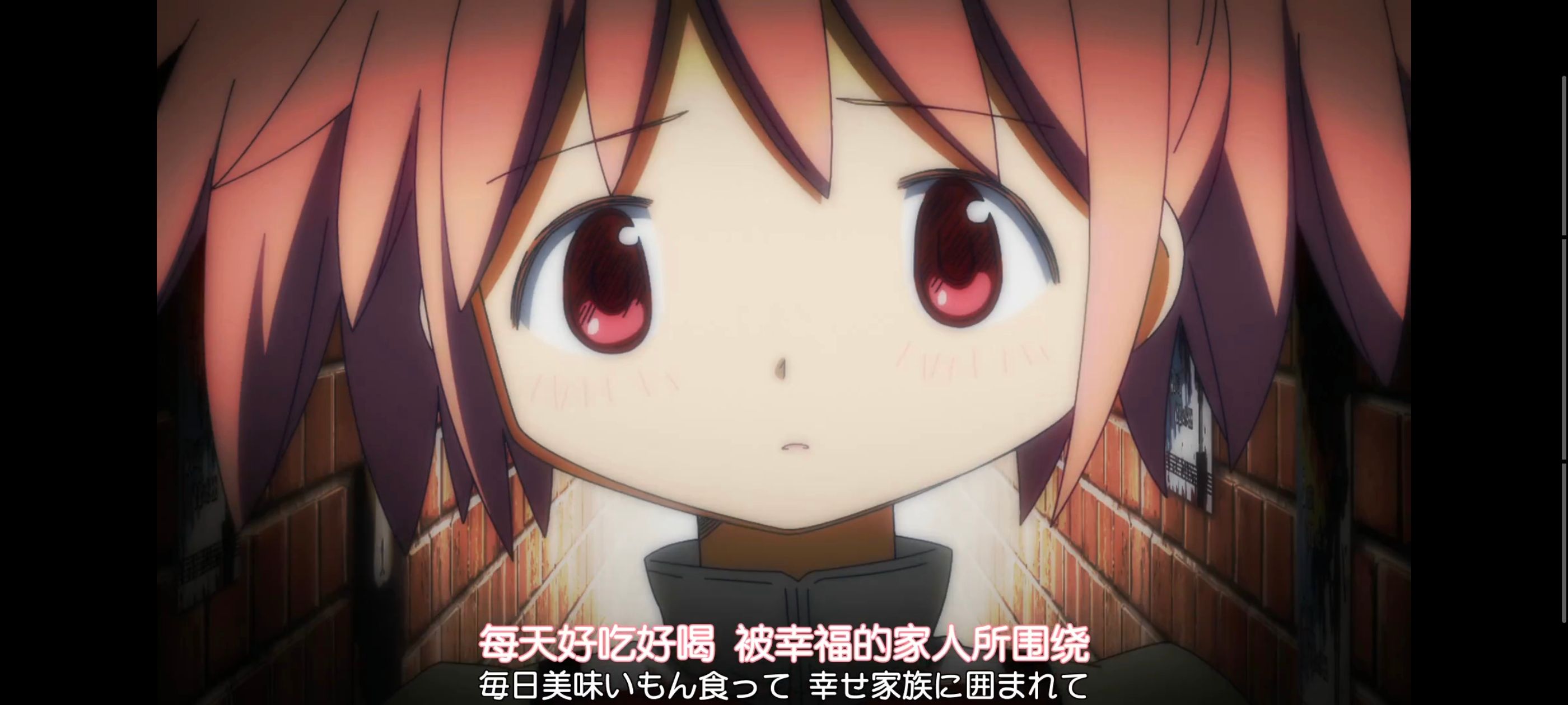 魔法少女小圆,魔法少女,动画,动漫,番剧,二次元,ACG