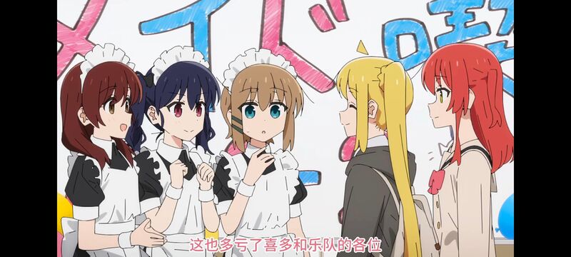 孤独摇滚,动画,动漫,番剧,ACG