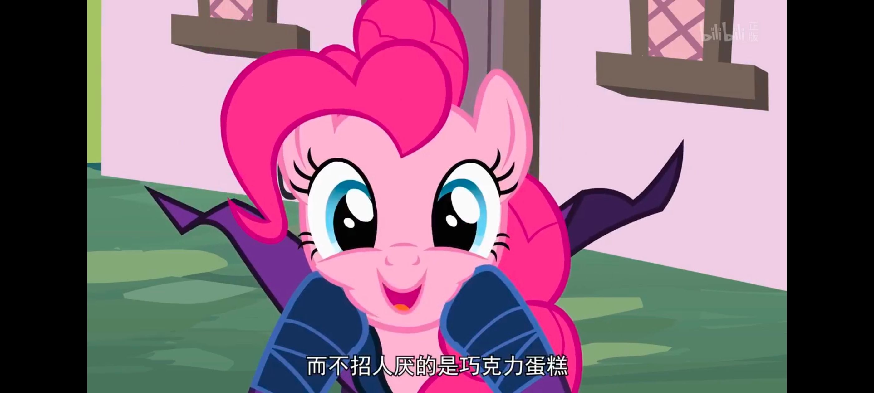 小马宝莉,彩虹小马,我的小马驹,动画,动漫,番剧,ACG