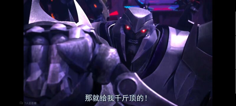 变形金刚,变形金刚领袖之证,美漫,动画,动漫,番剧,ACG