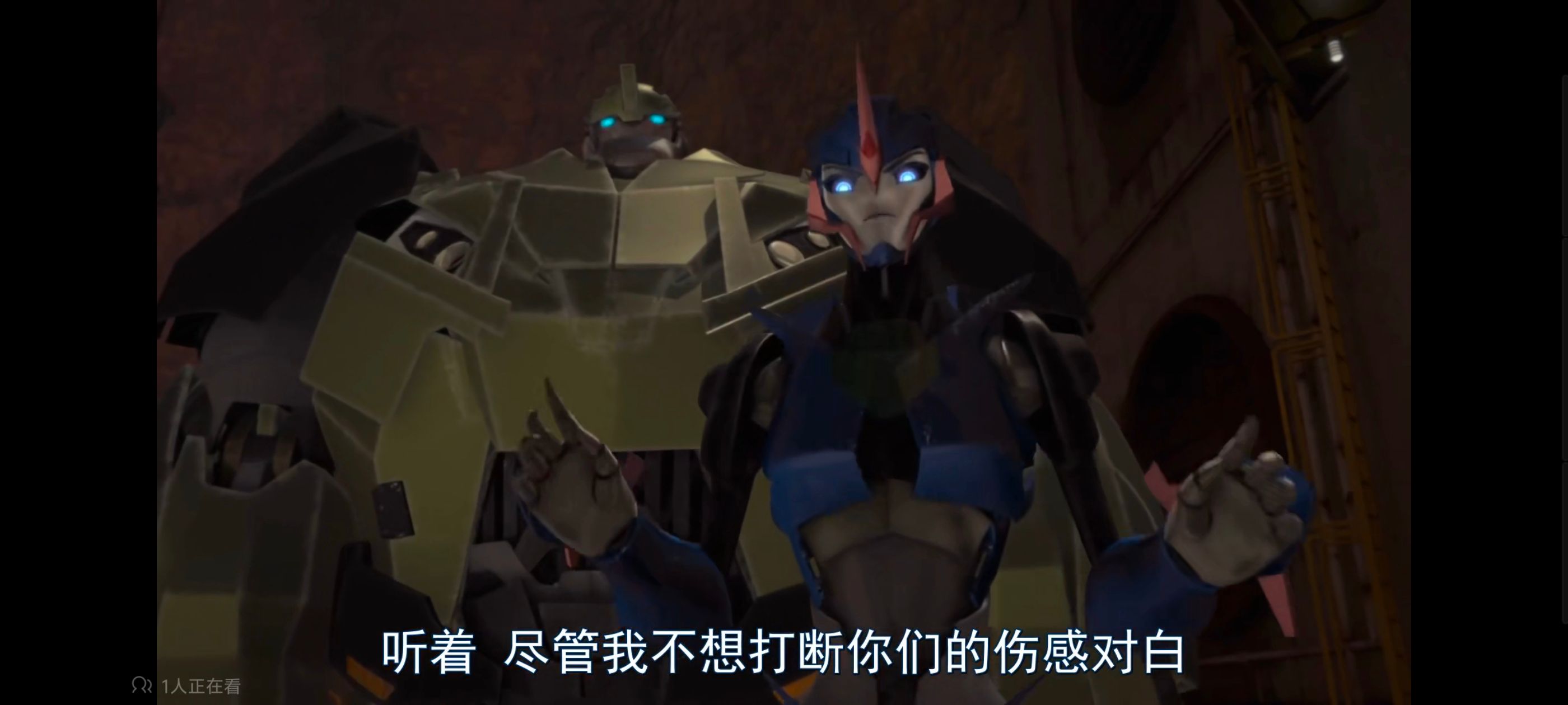 变形金刚,变形金刚领袖之证,动画,动漫,番剧,ACG