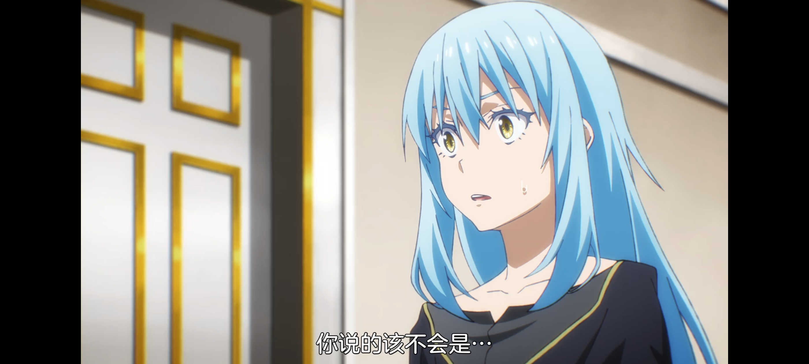 关于我转生变成史莱姆这档事,动画,动漫,番剧,ACG,二次元